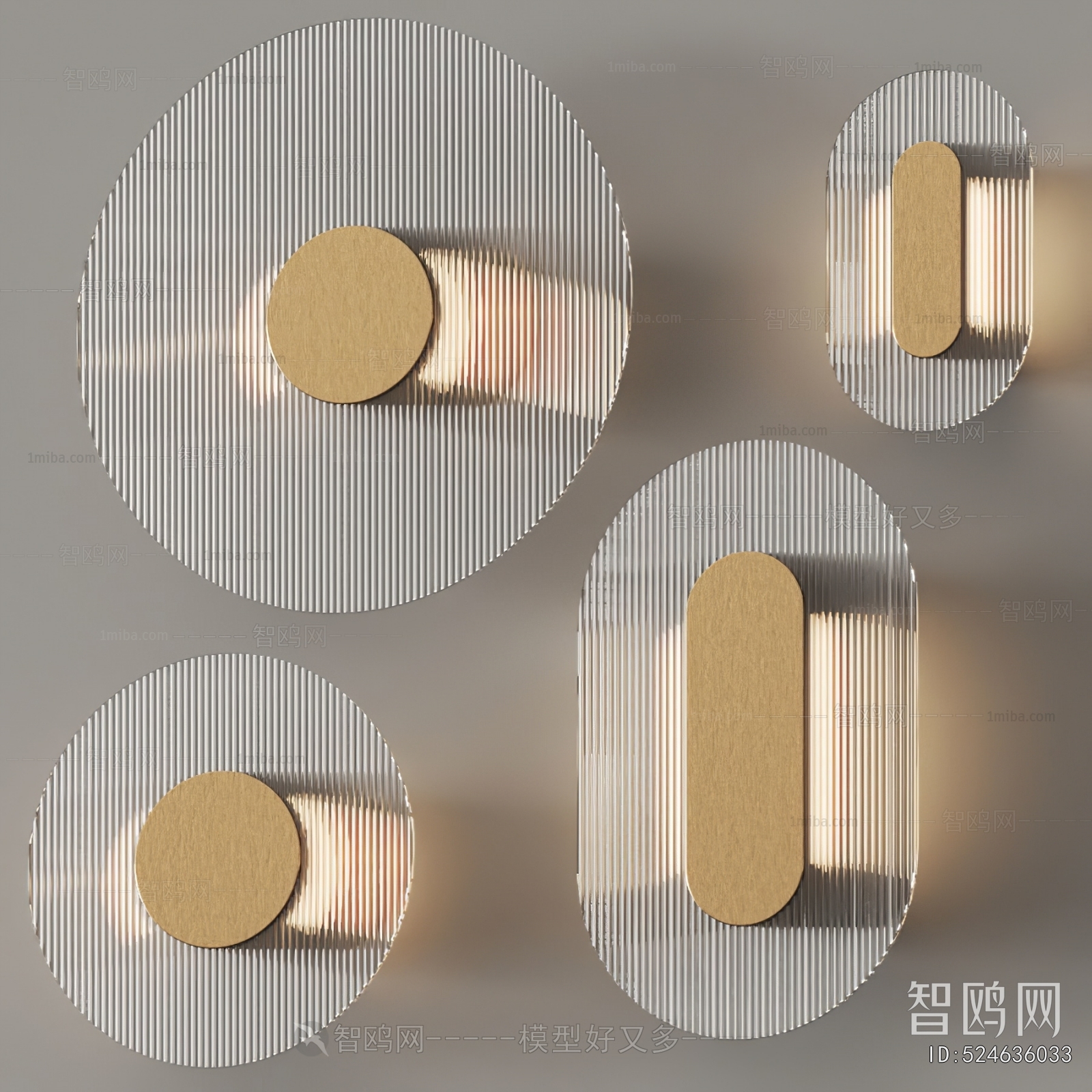 Modern Wall Lamp