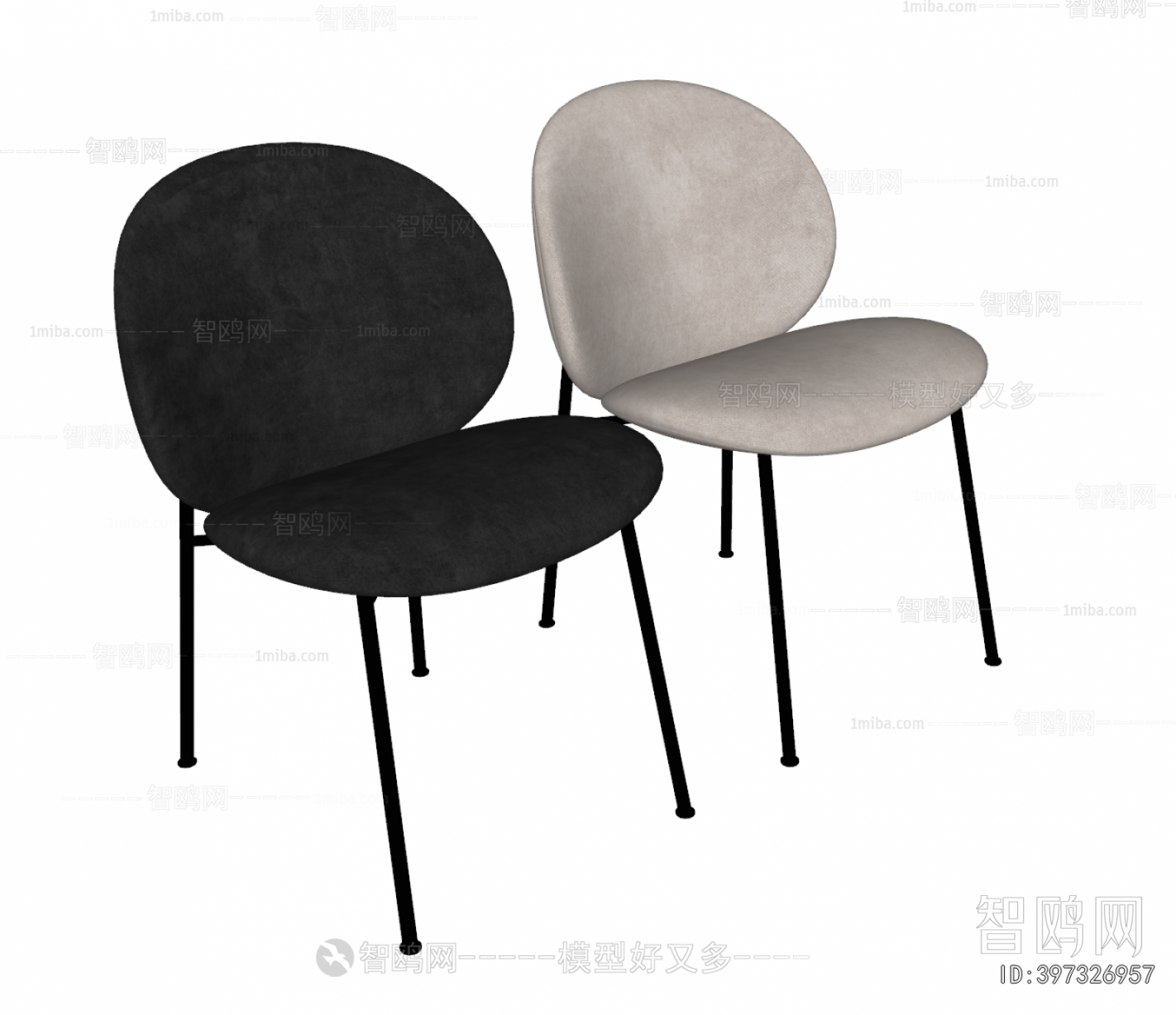 Modern Dining Chair