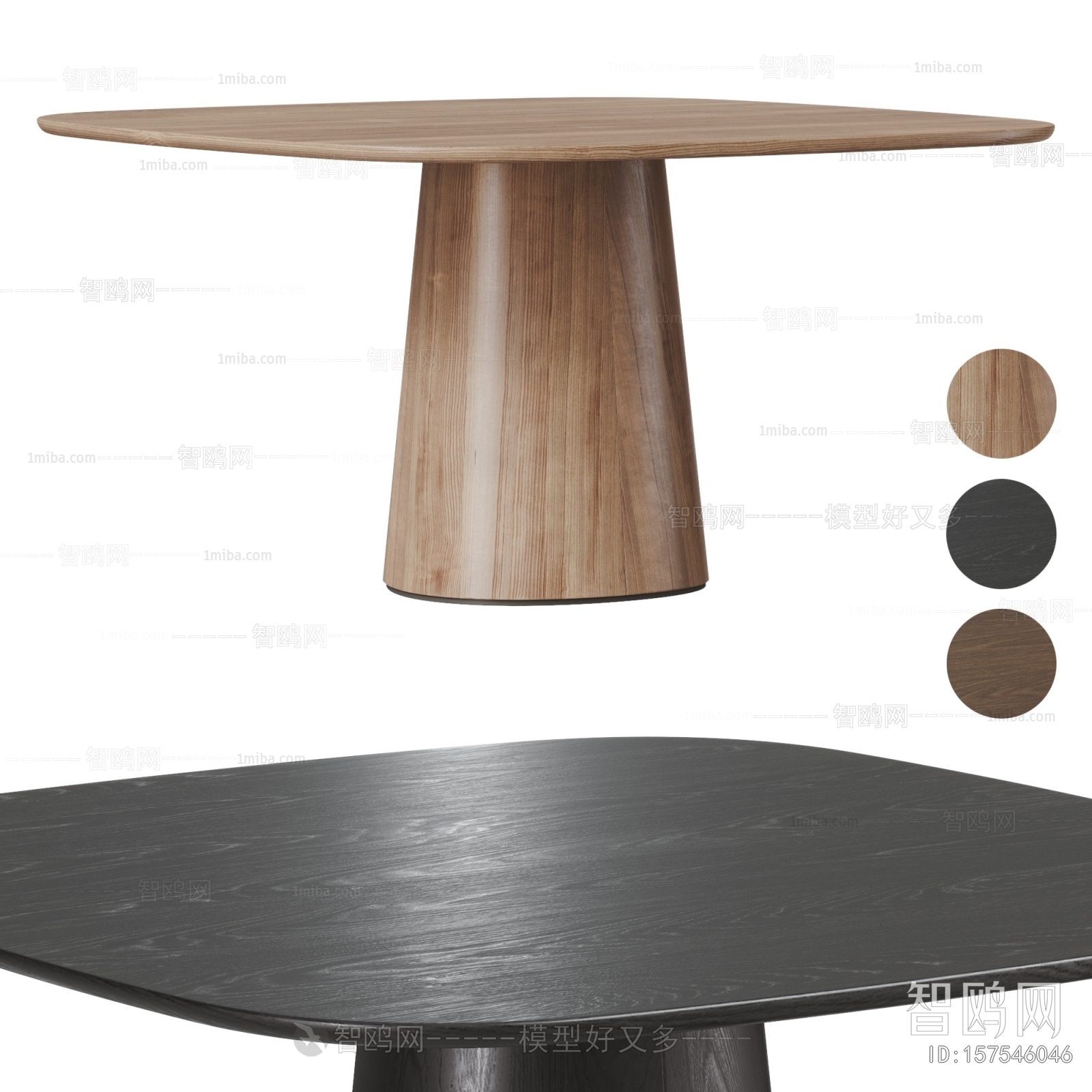 Modern Dining Table