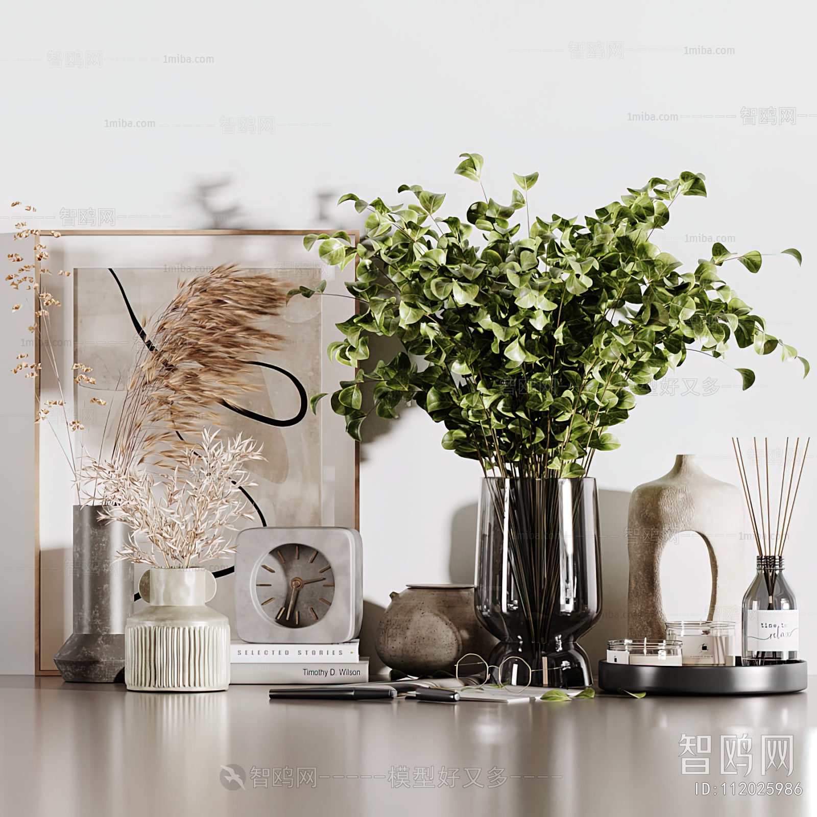 Modern Decorative Set