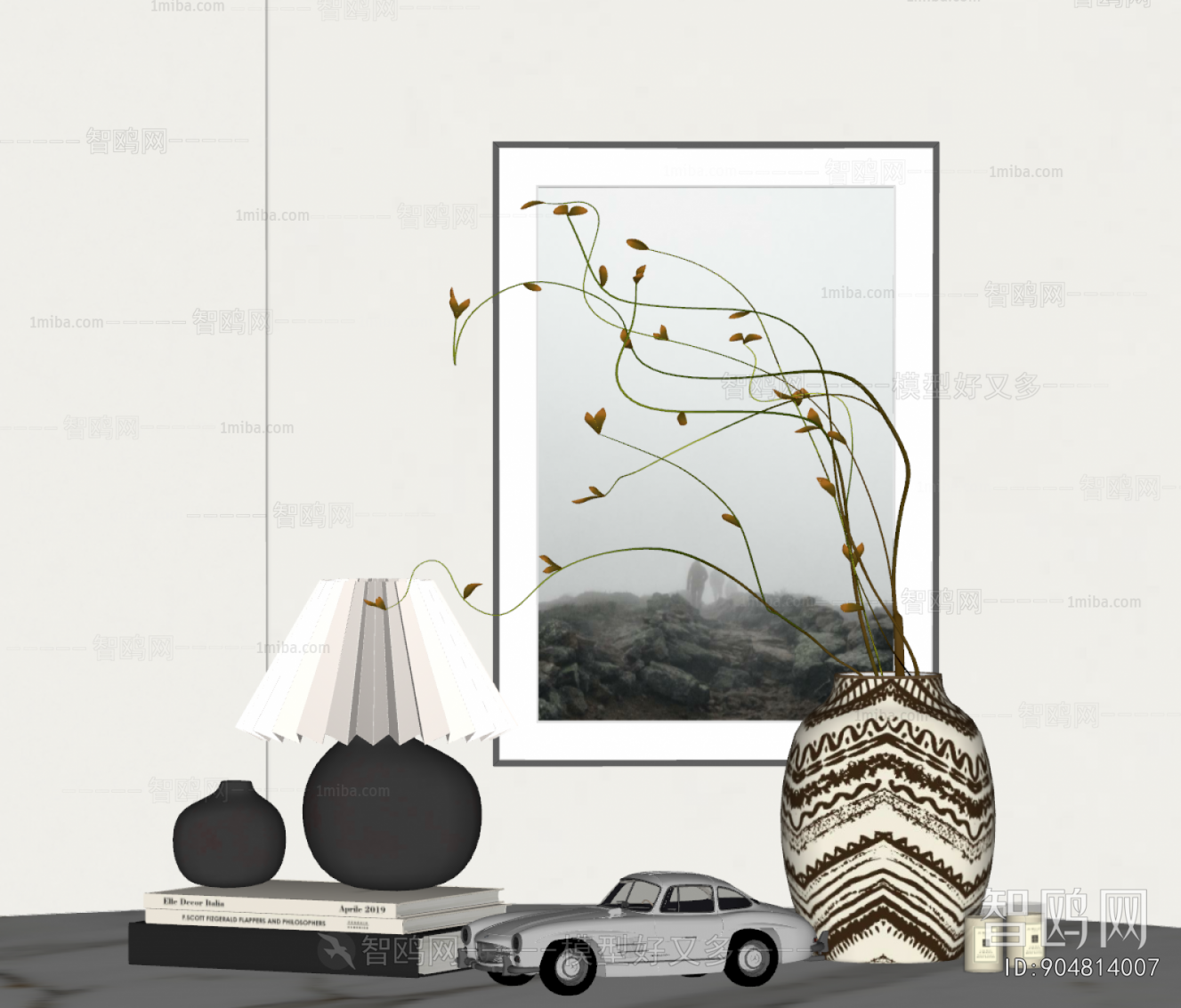 Modern Decorative Set