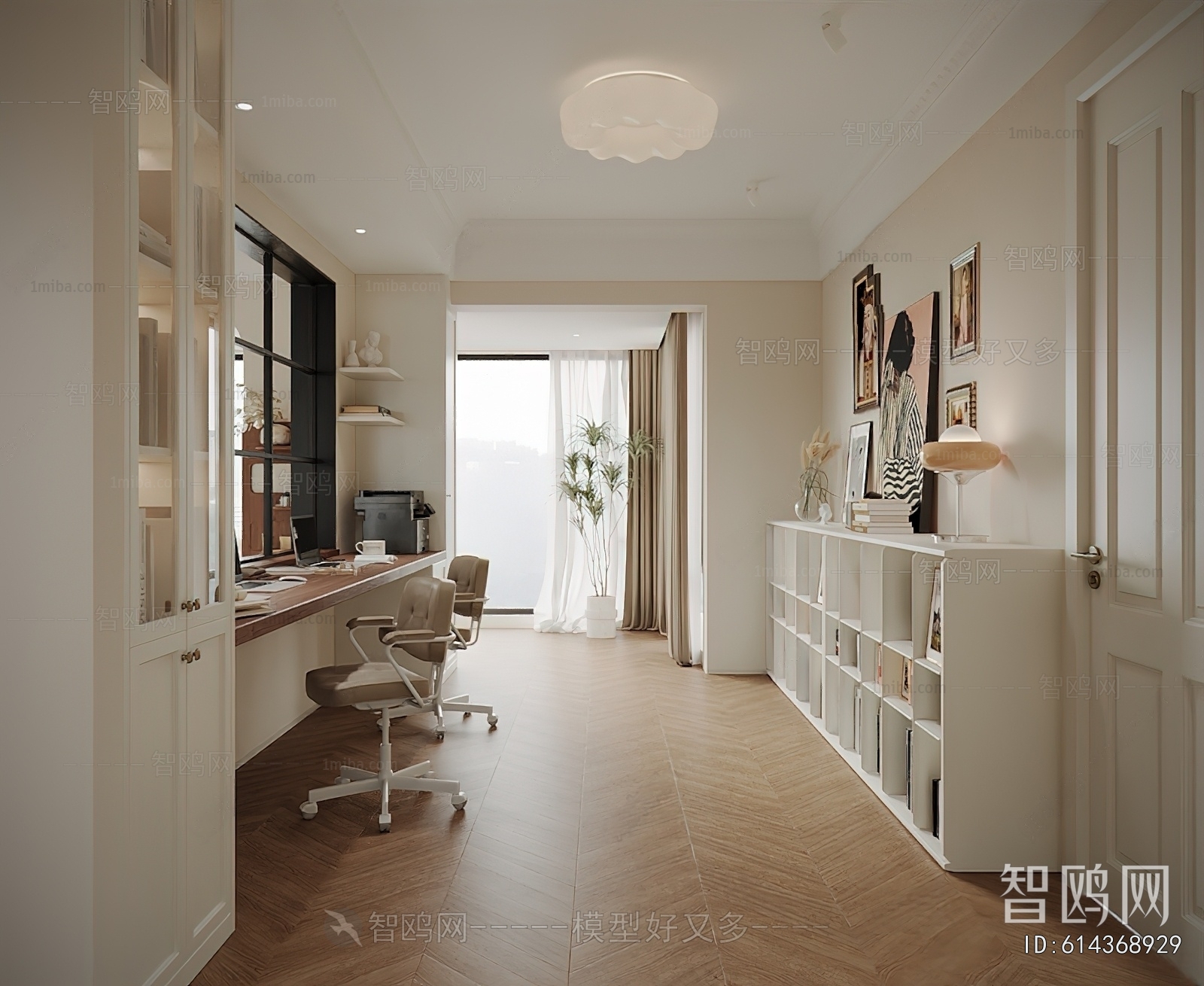 French Style Study Space