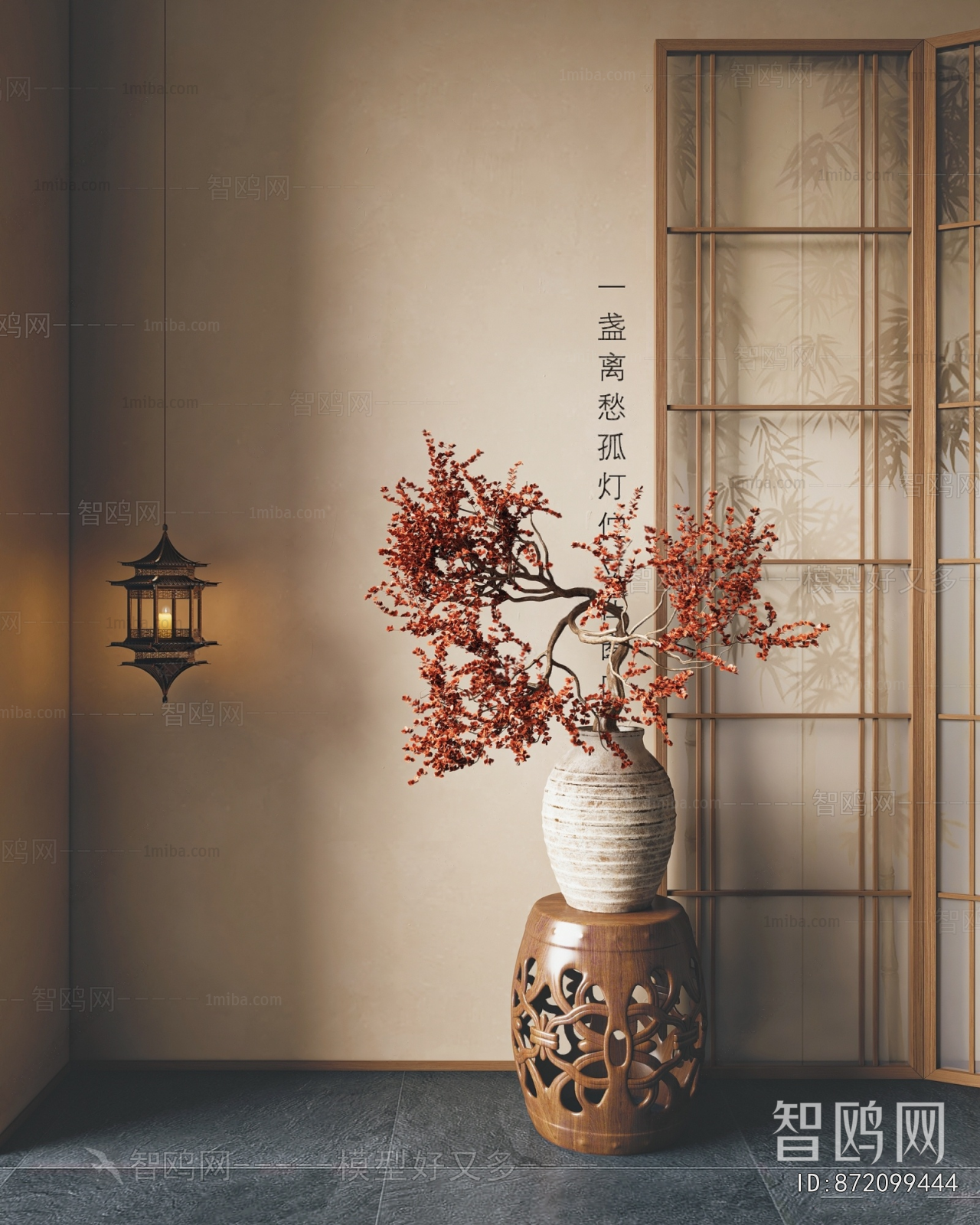 Wabi-sabi Style Dried Branch