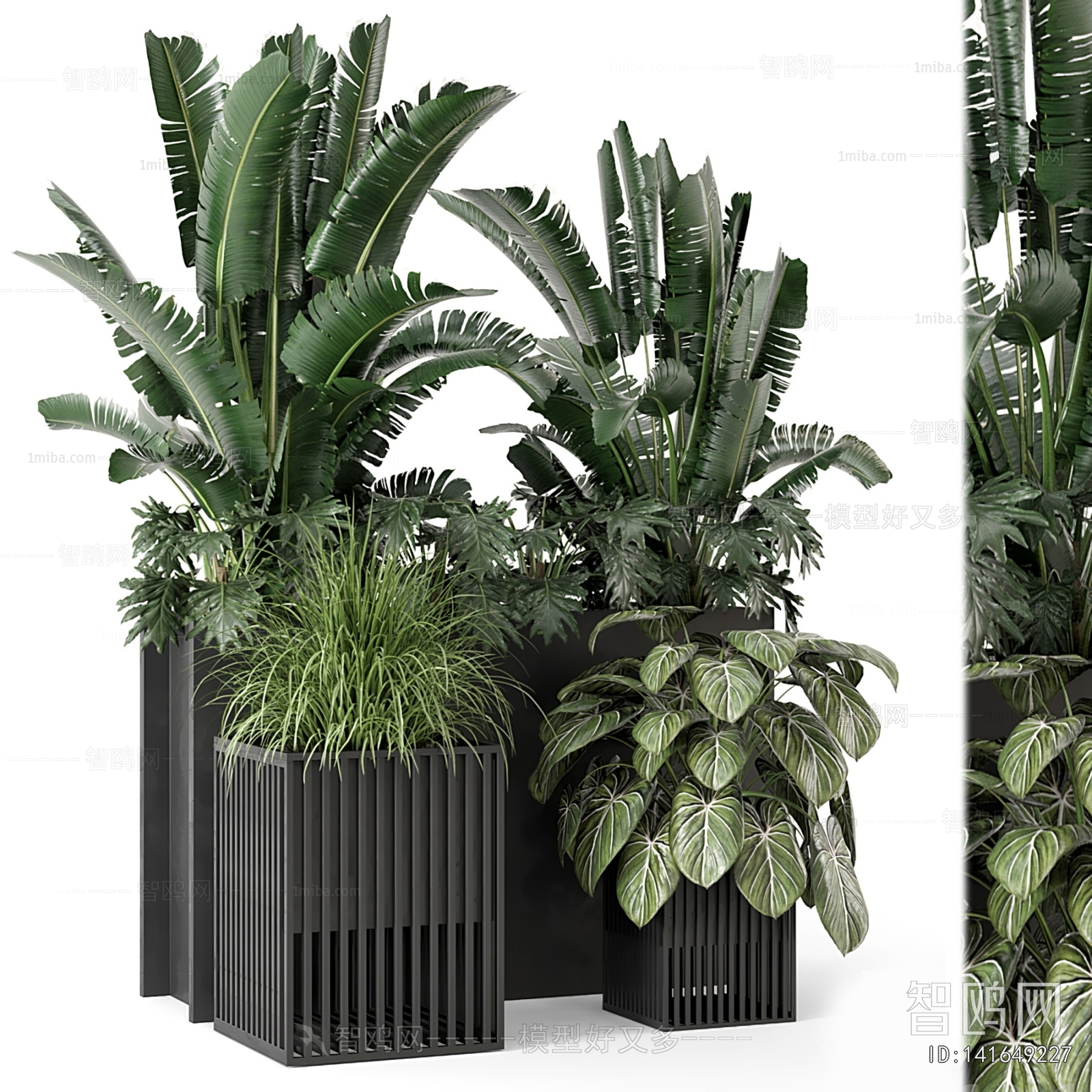 Modern Flower Bed, Flower Bowl, Flower Box