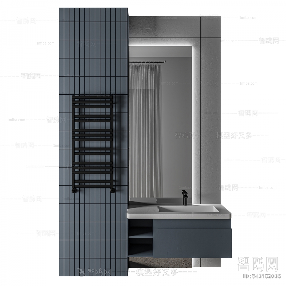 Modern Bathroom Cabinet