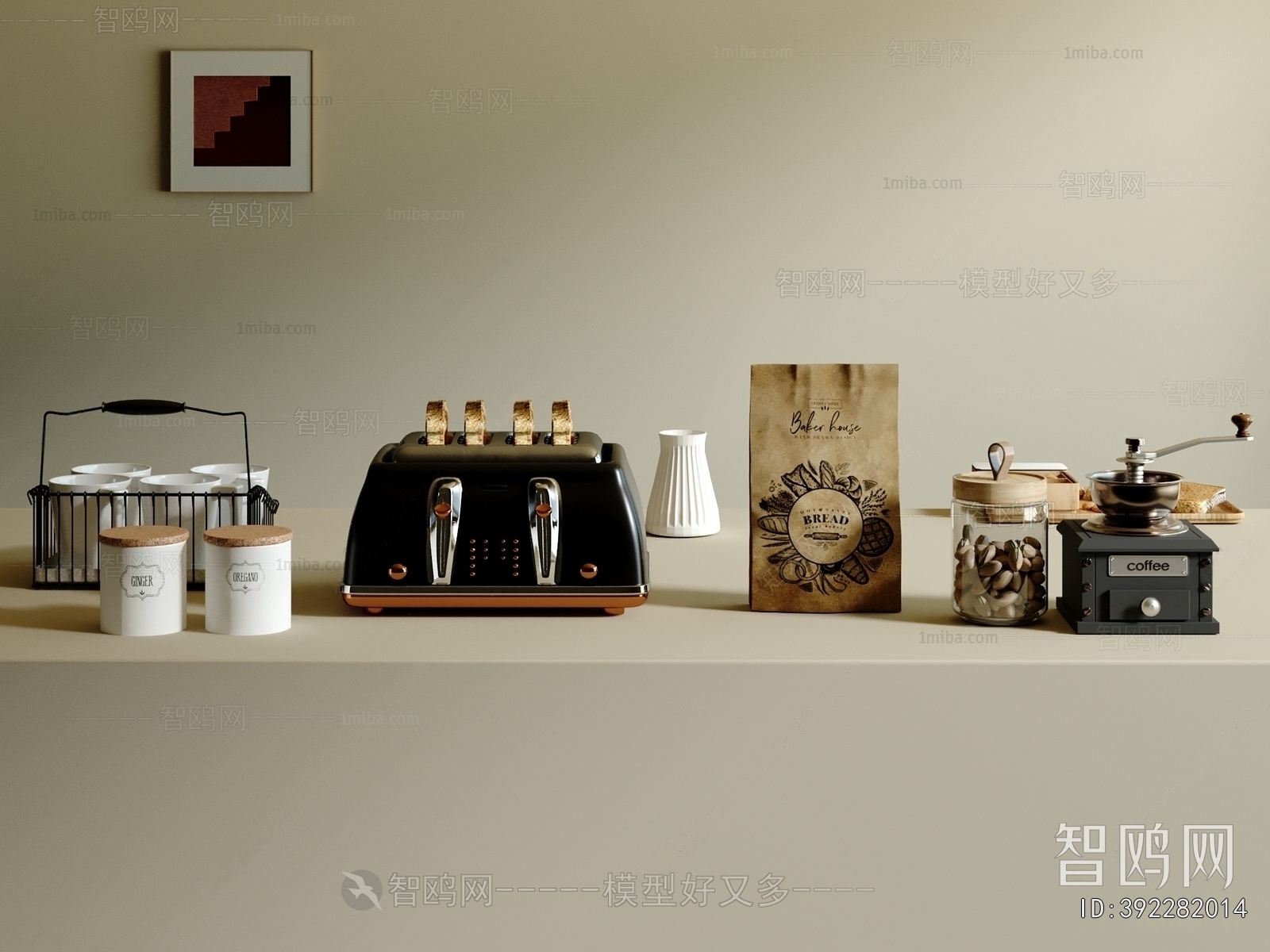 Modern Electric Kitchen Appliances