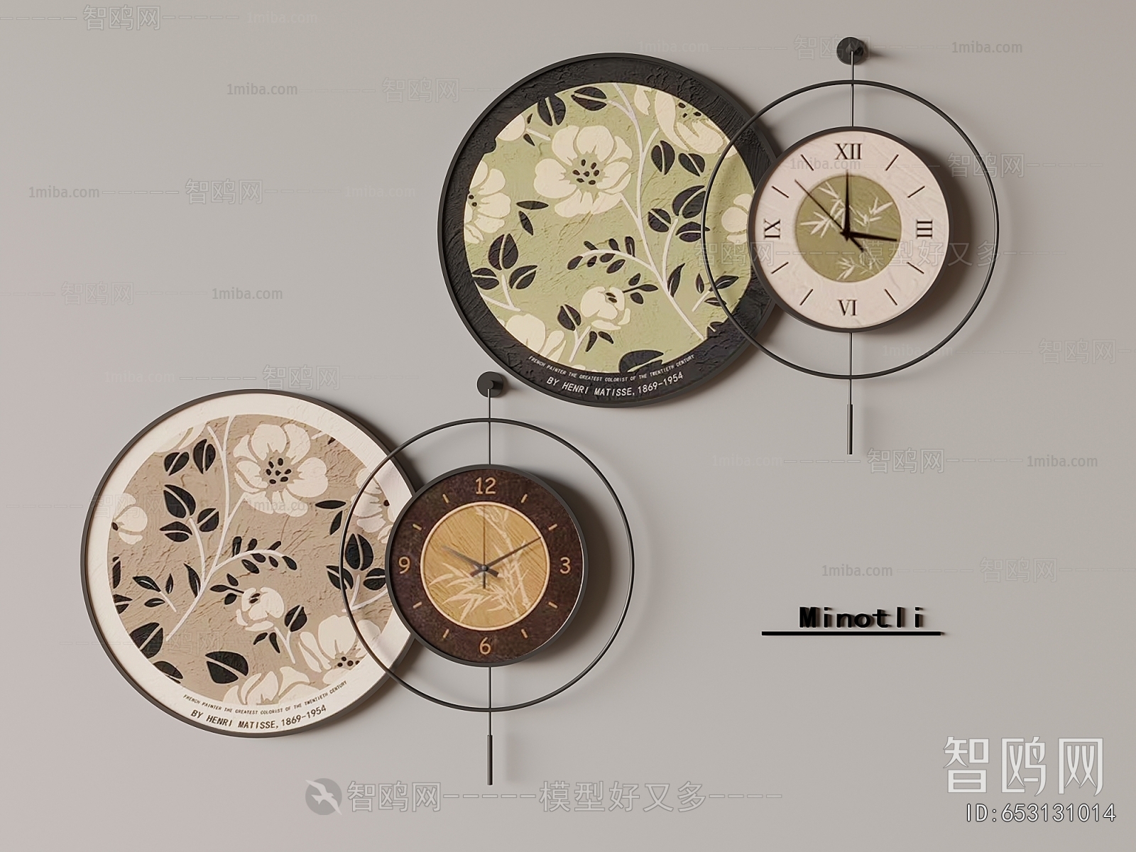 French Style Wall Clock