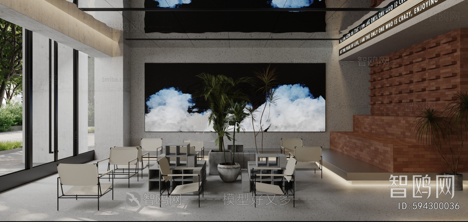 Industrial Style Milk Tea Shop