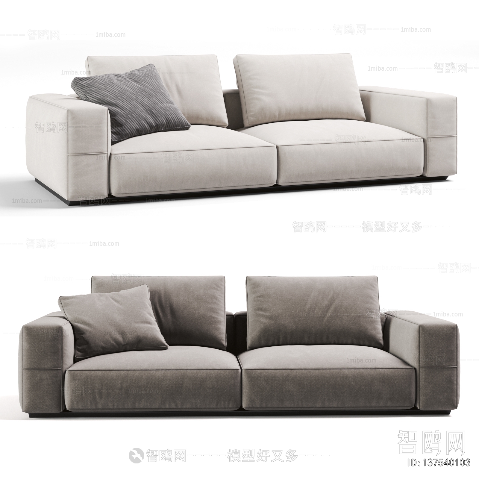 Modern A Sofa For Two