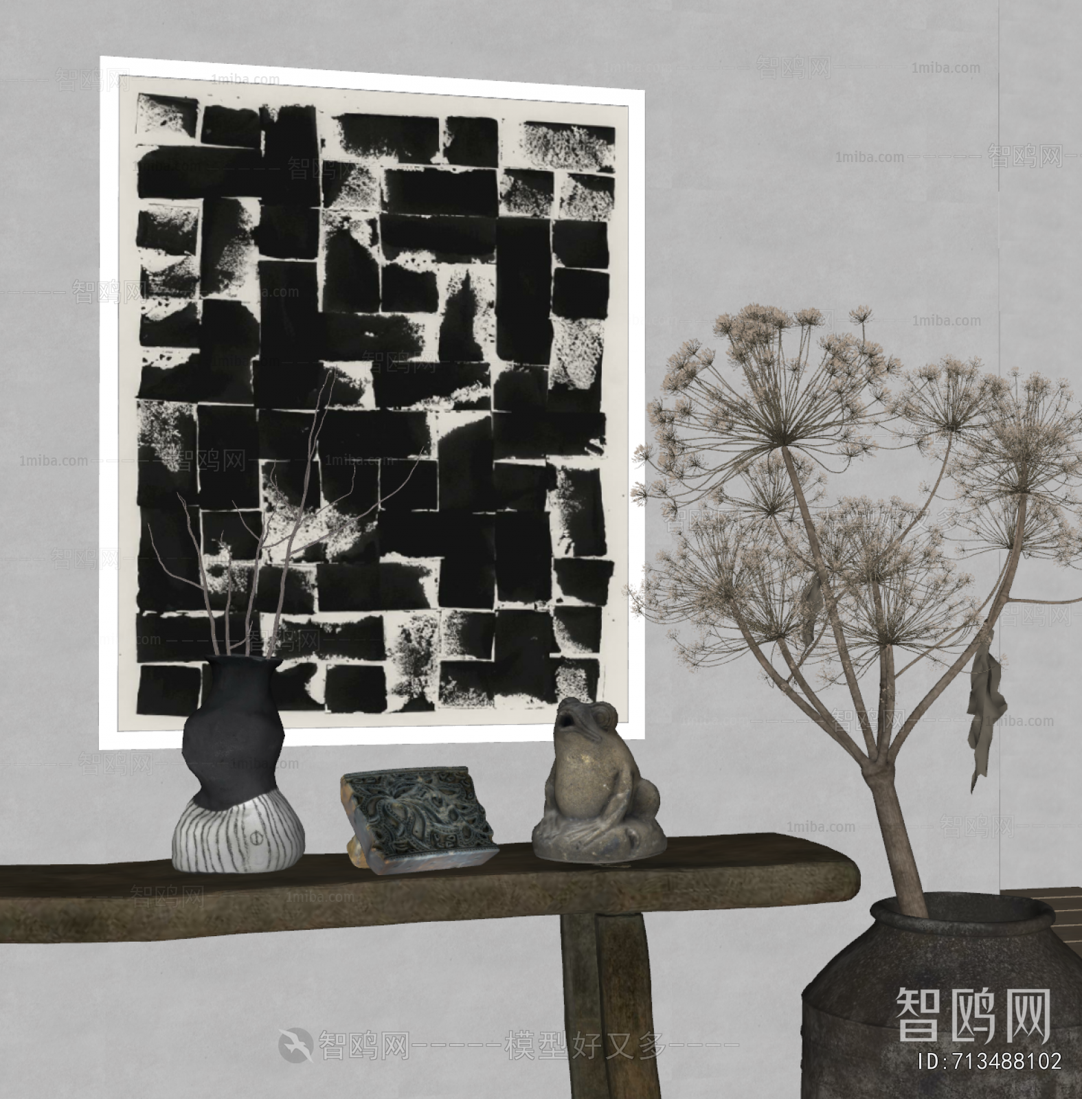 Wabi-sabi Style Decorative Set