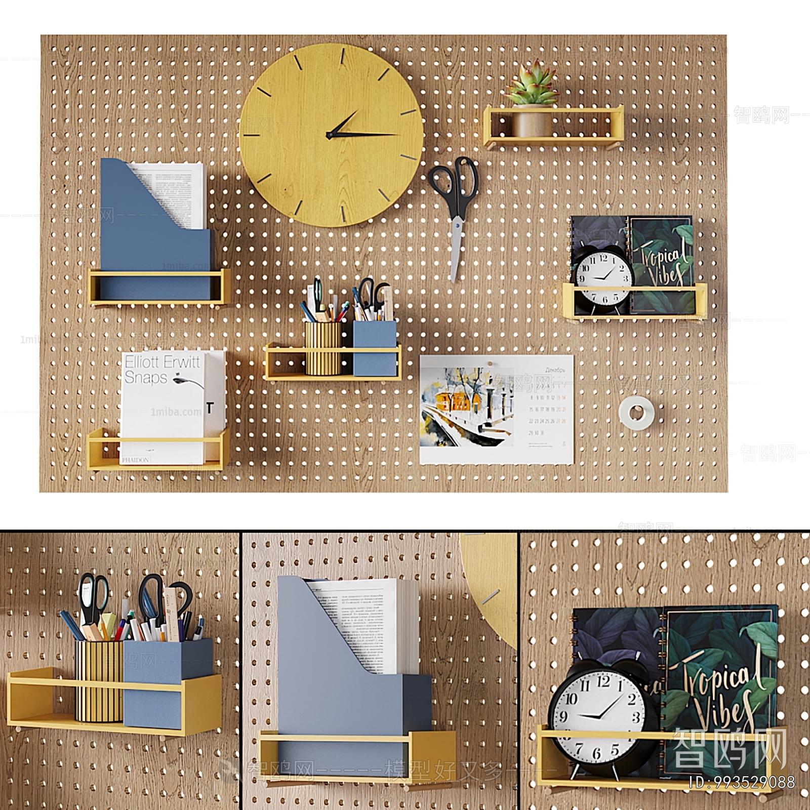 Nordic Style Wall Decoration