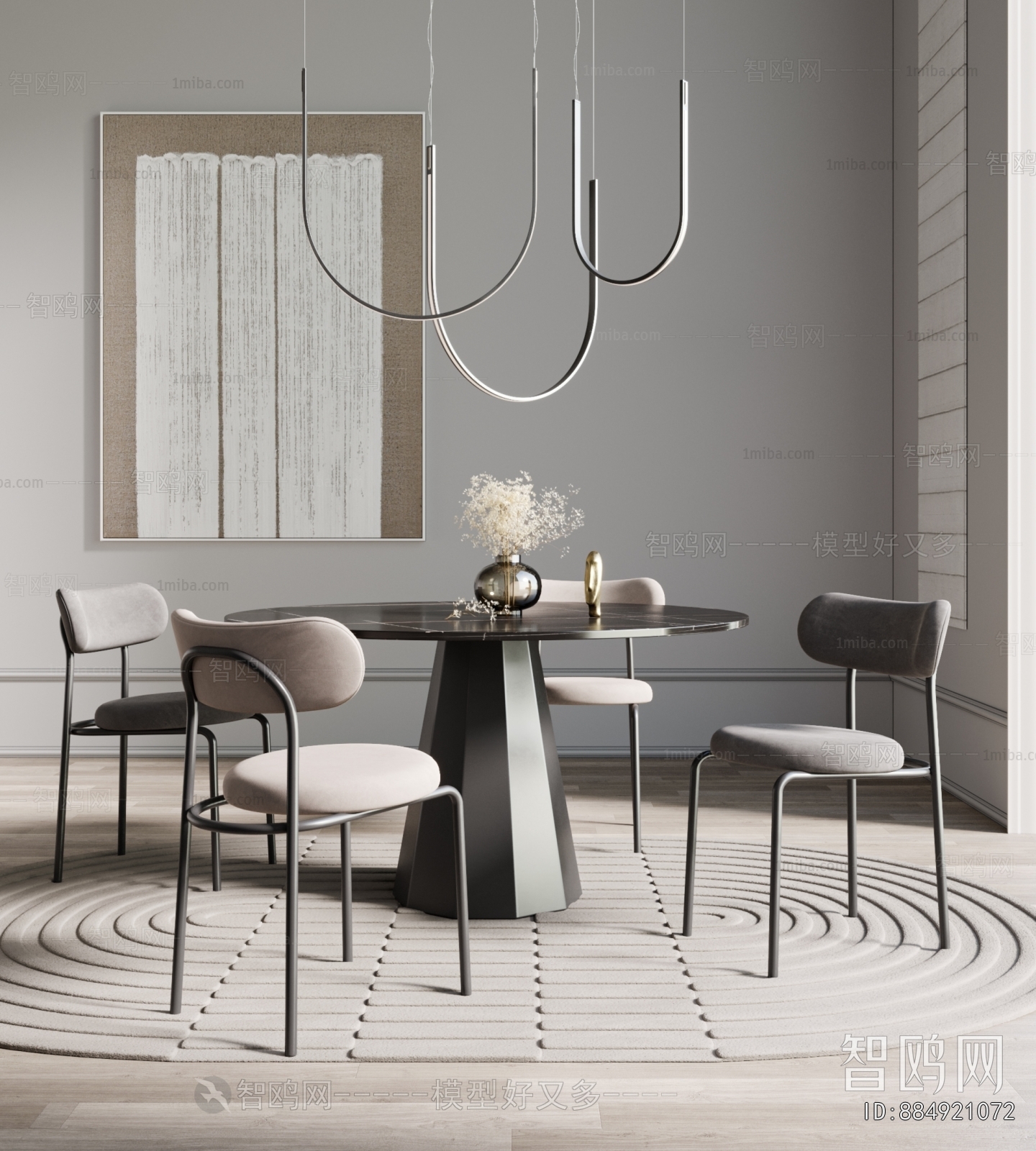 Modern Dining Table And Chairs