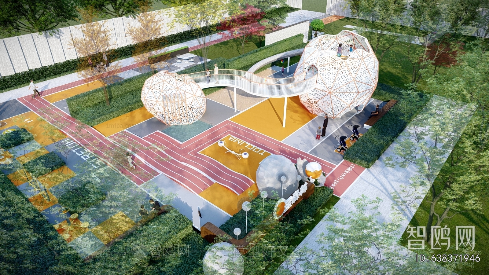 Modern Park Landscape