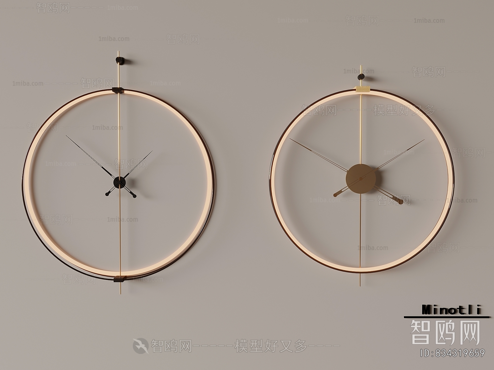 Modern Wall Clock