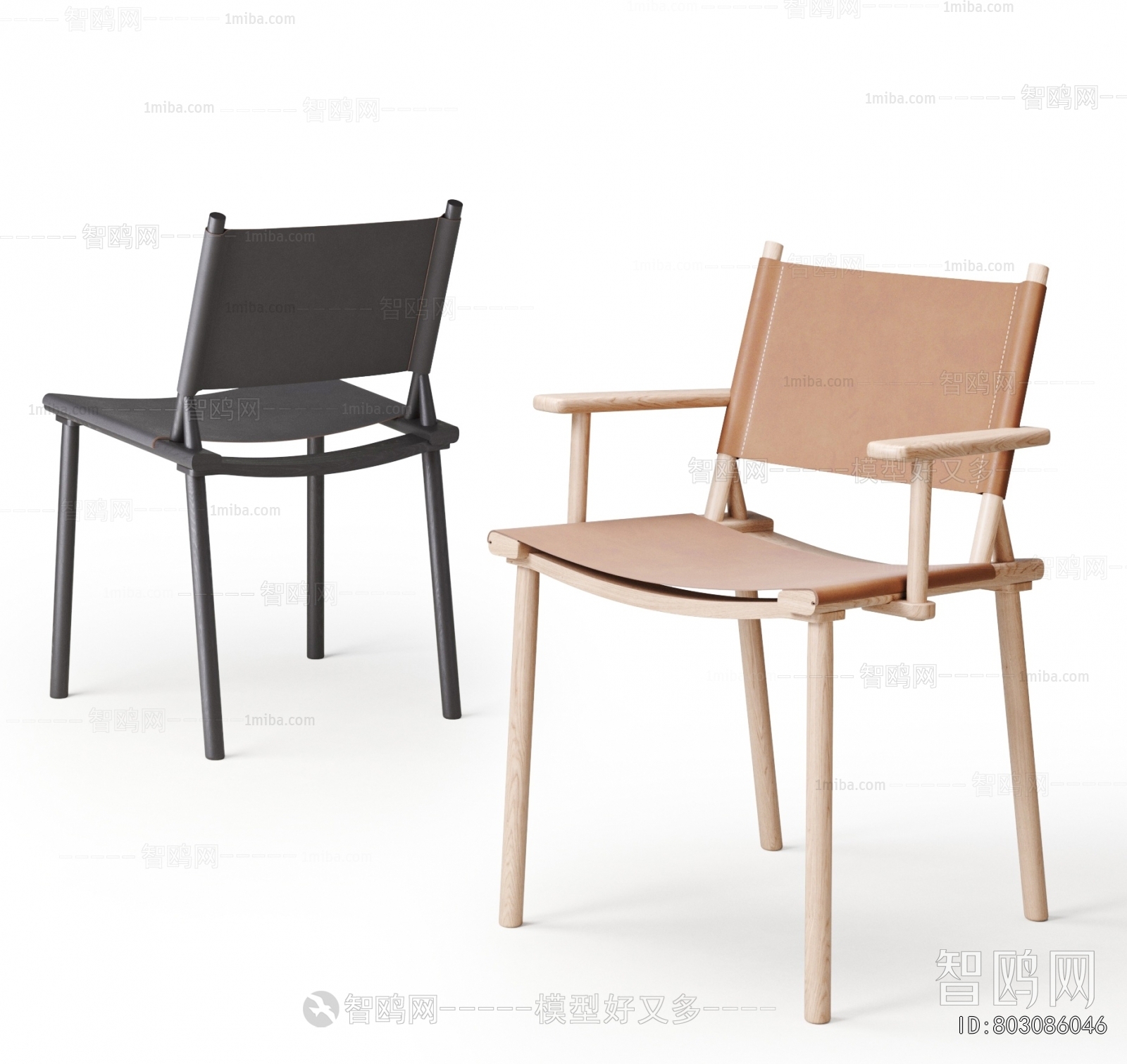 Modern Dining Chair