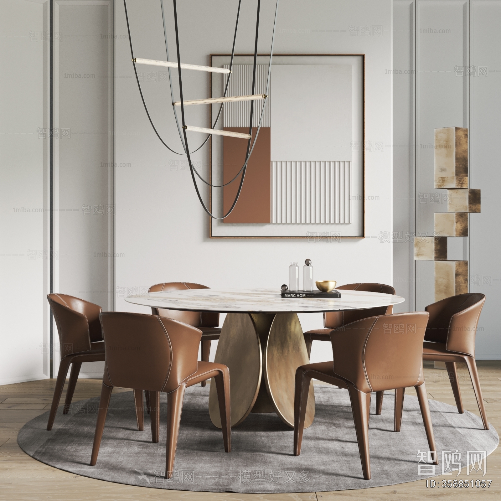 Modern Dining Table And Chairs