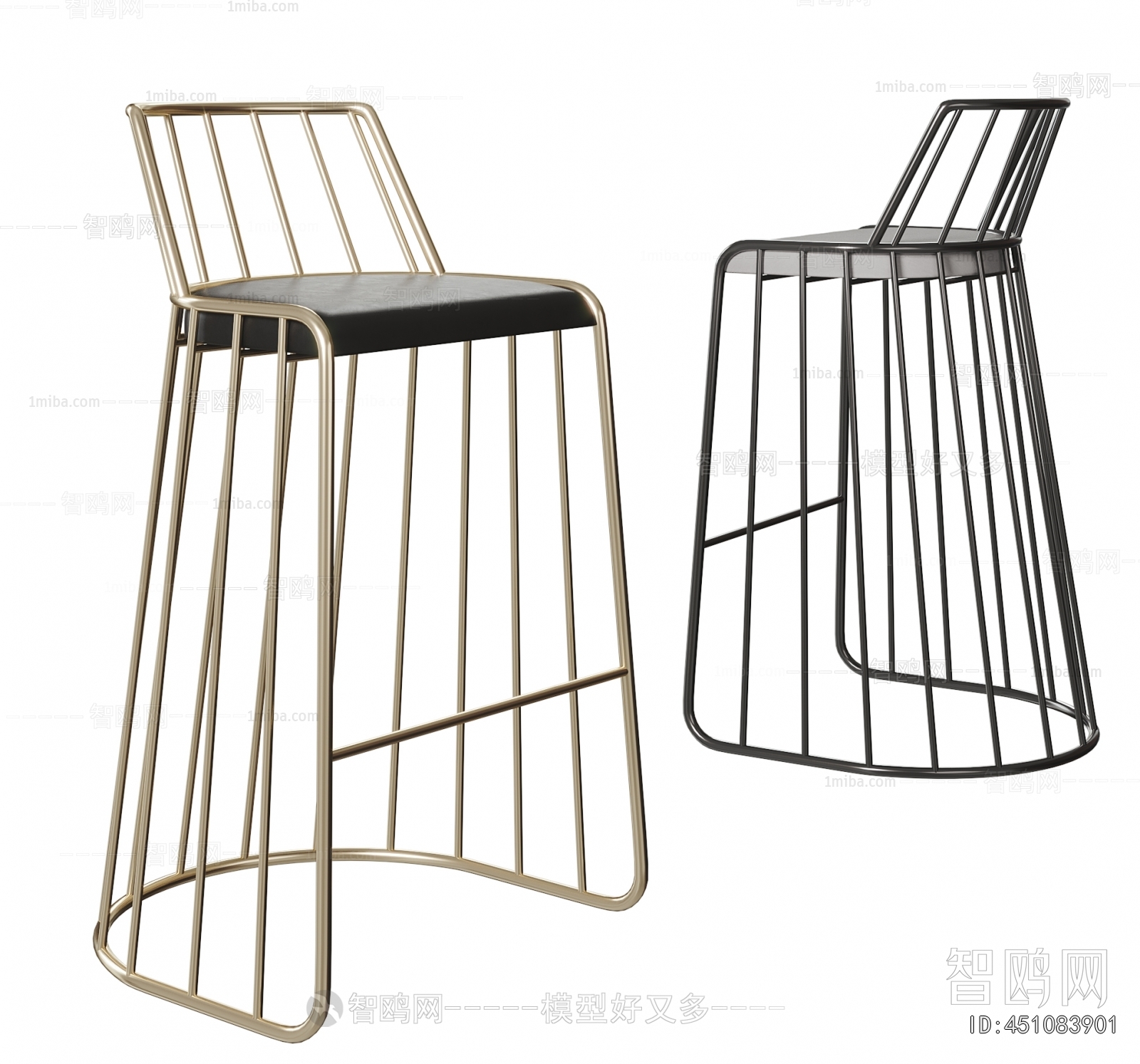 Modern Bar Chair