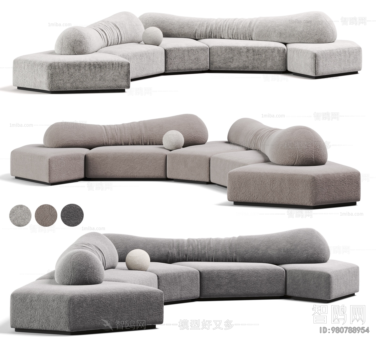 Modern Curved Sofa