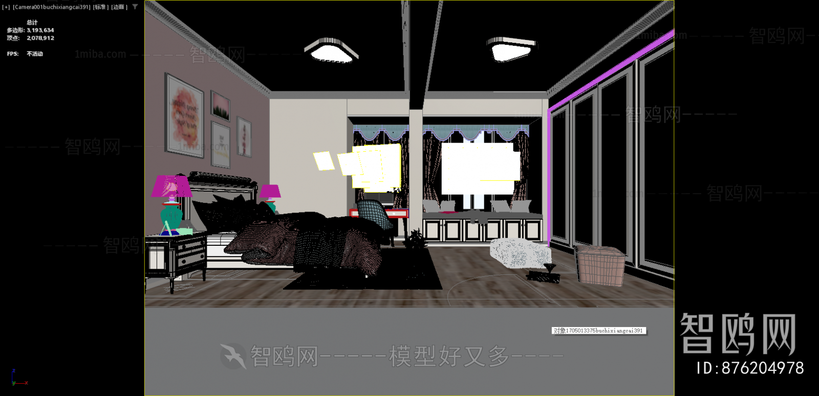 Nordic Style Bedroom