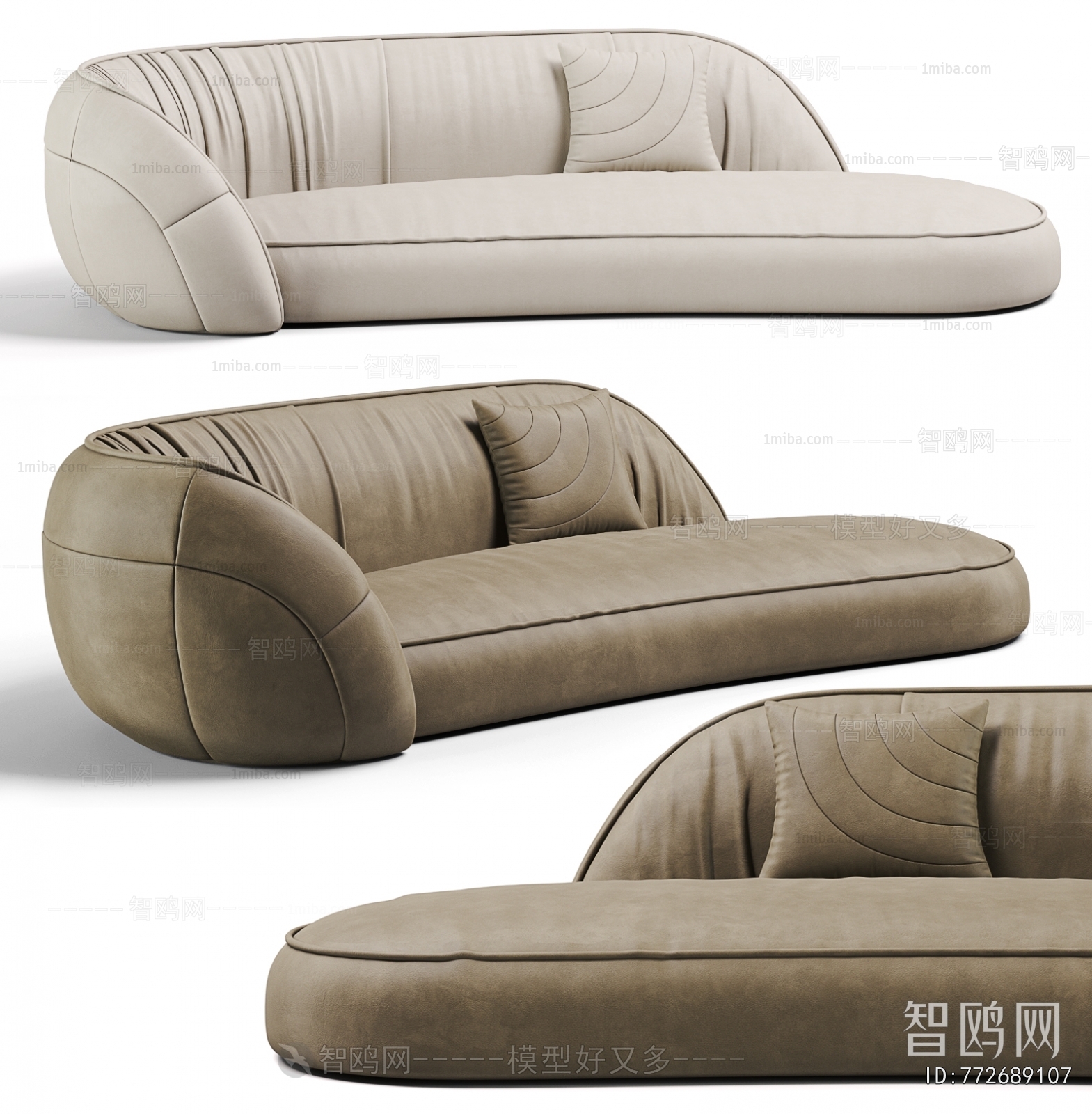 Modern Multi Person Sofa