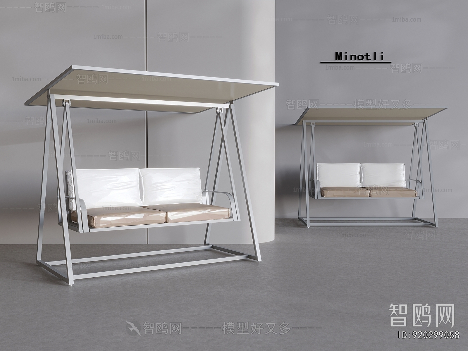 Modern Hanging Chair