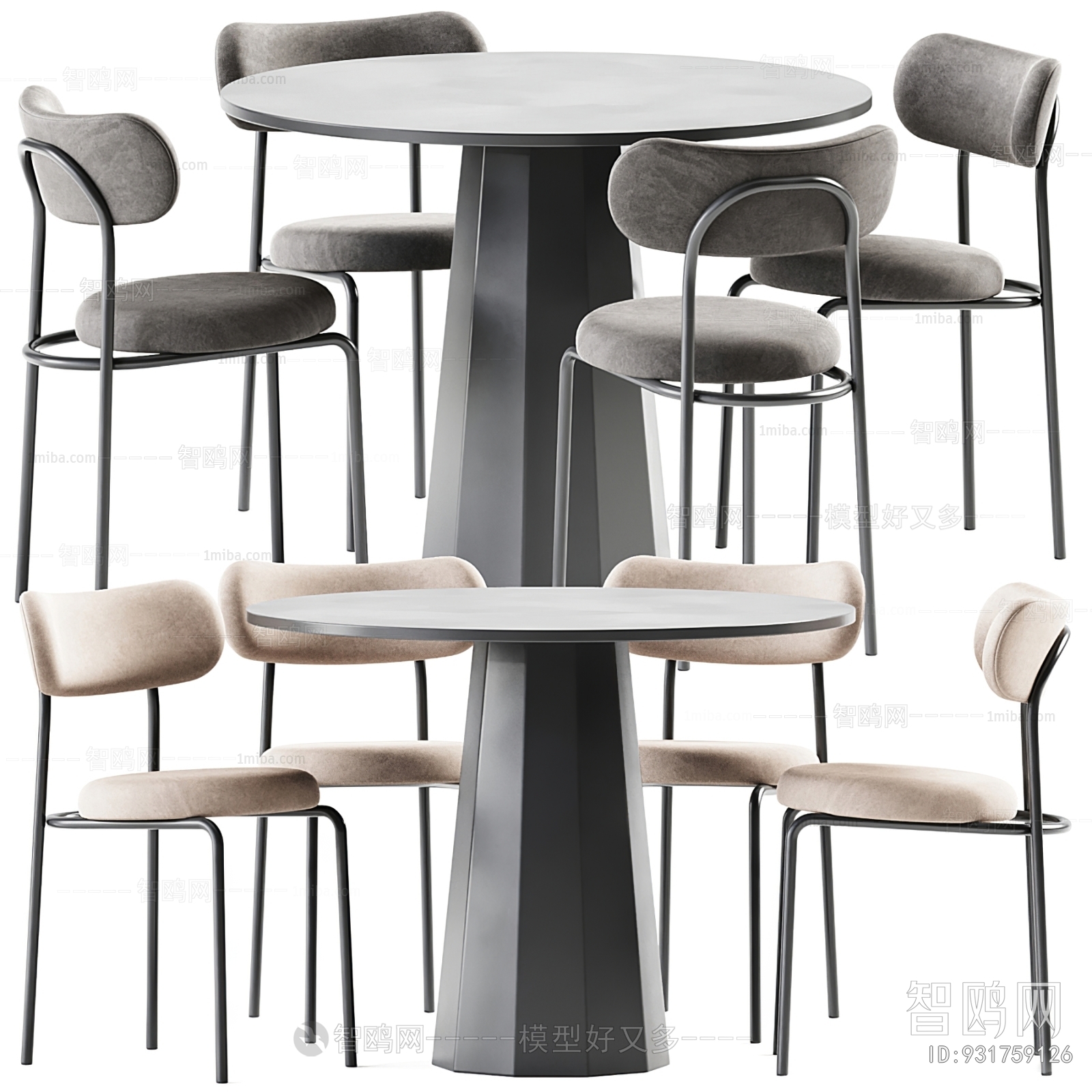 Modern Dining Table And Chairs
