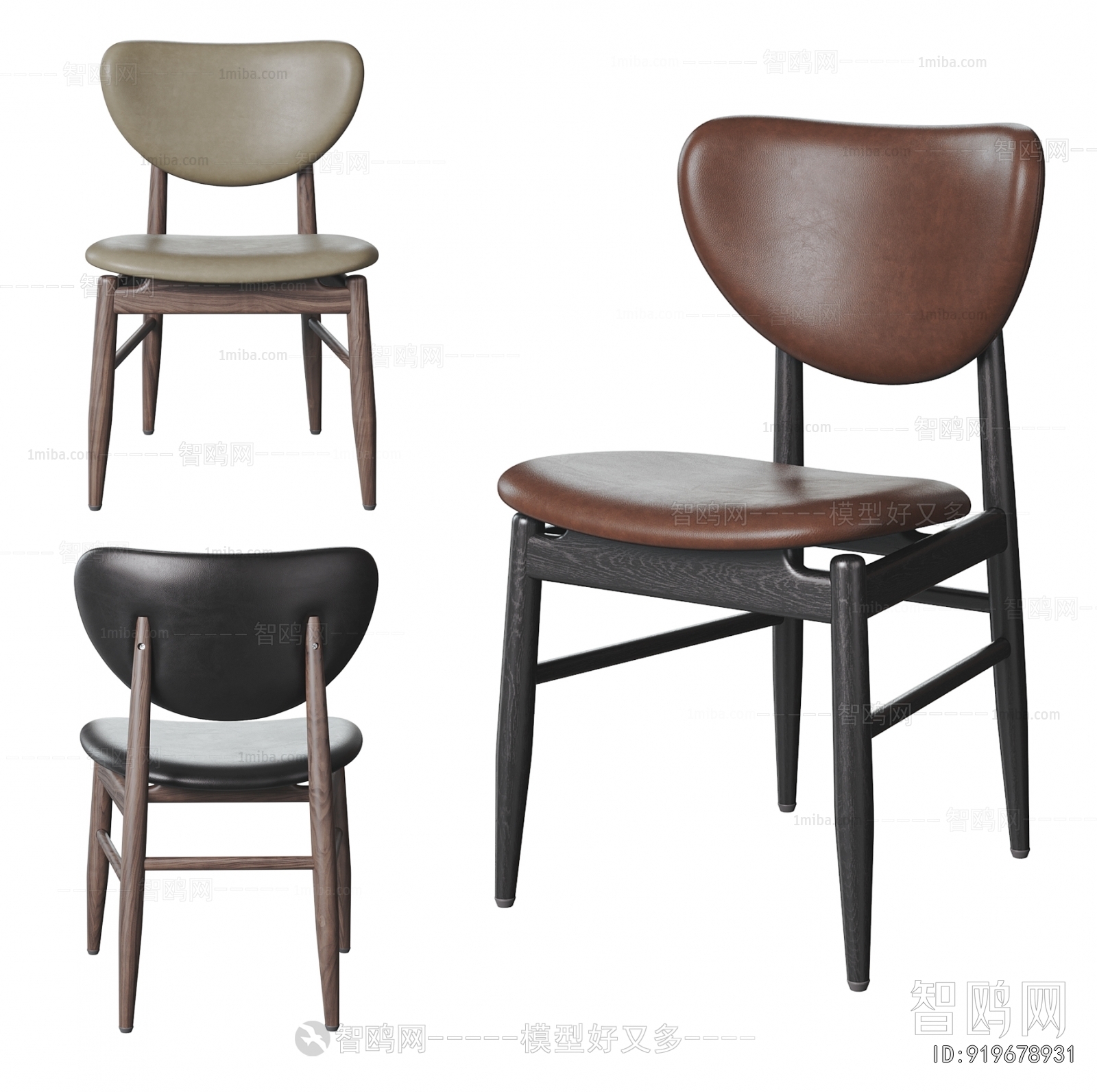 Modern Dining Chair