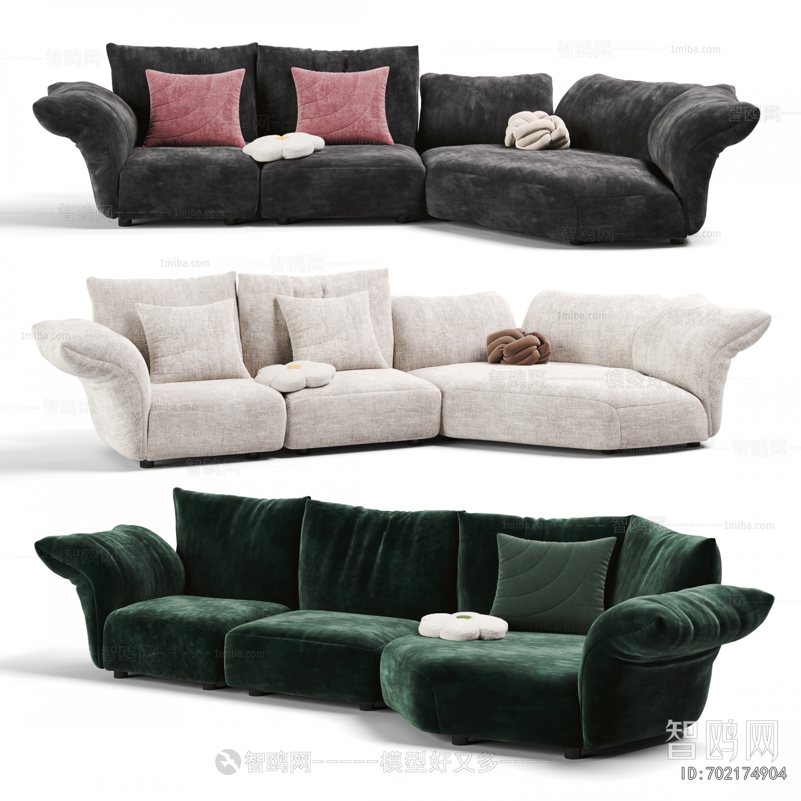 Modern Multi Person Sofa
