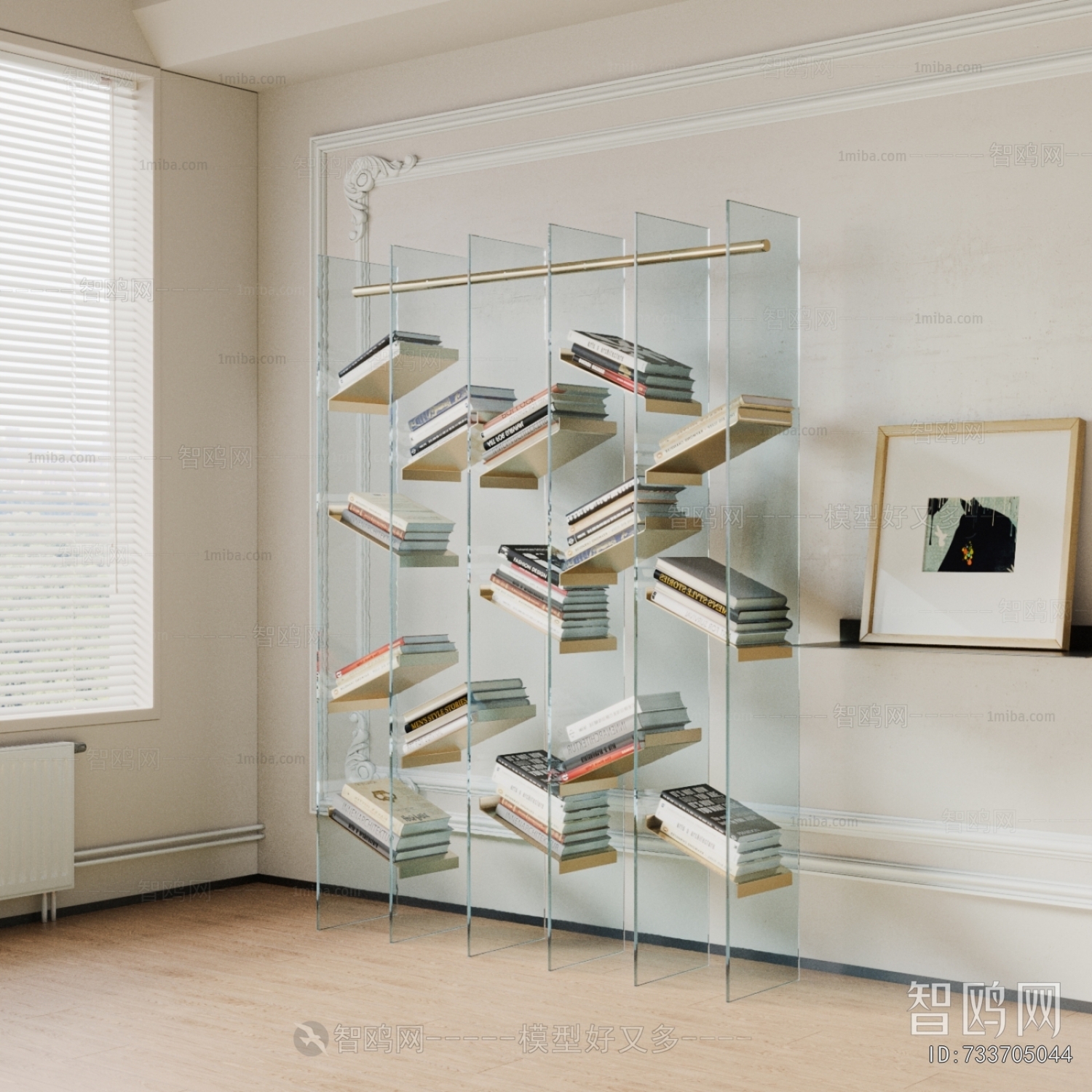 Modern Bookshelf