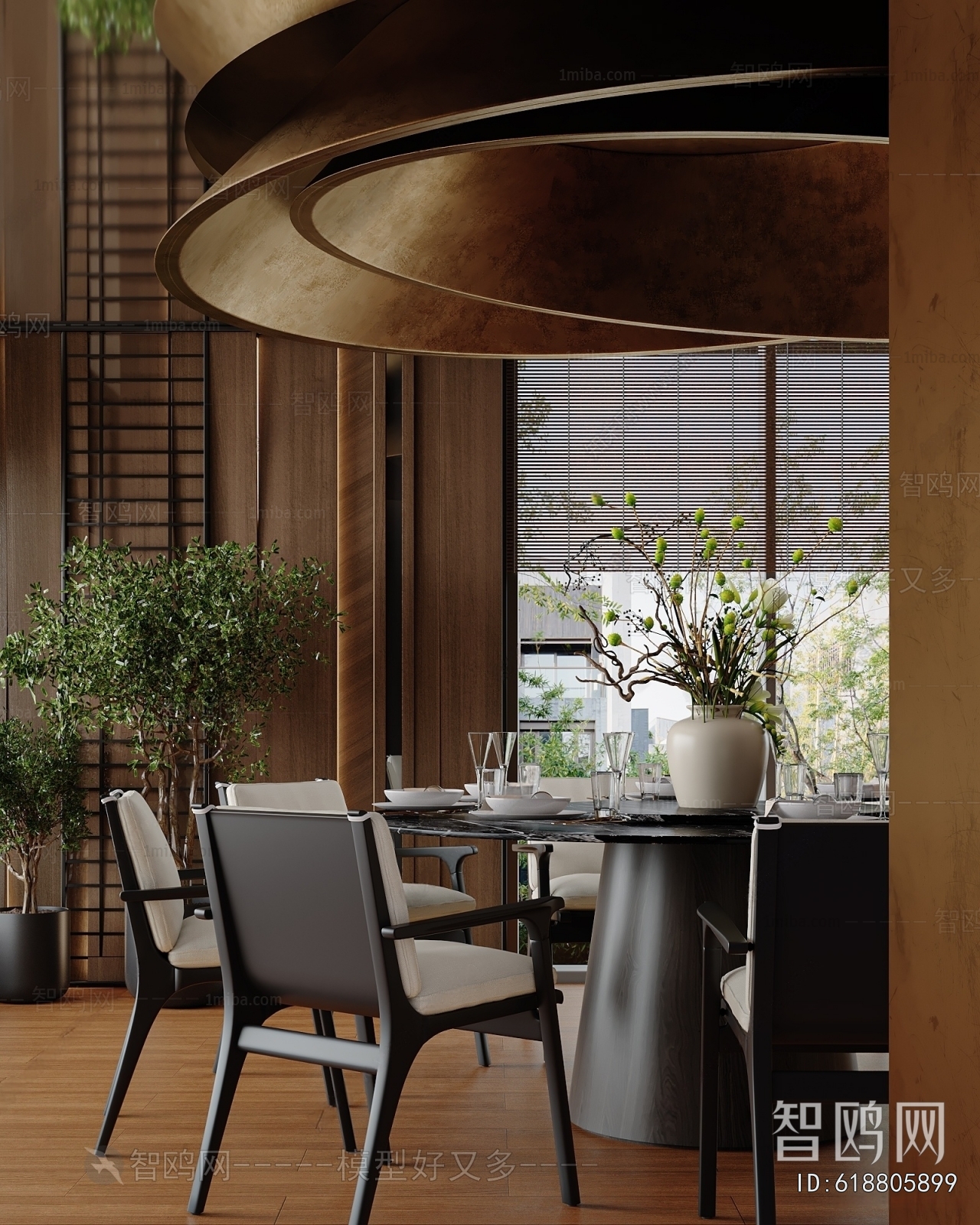 Modern Restaurant Box