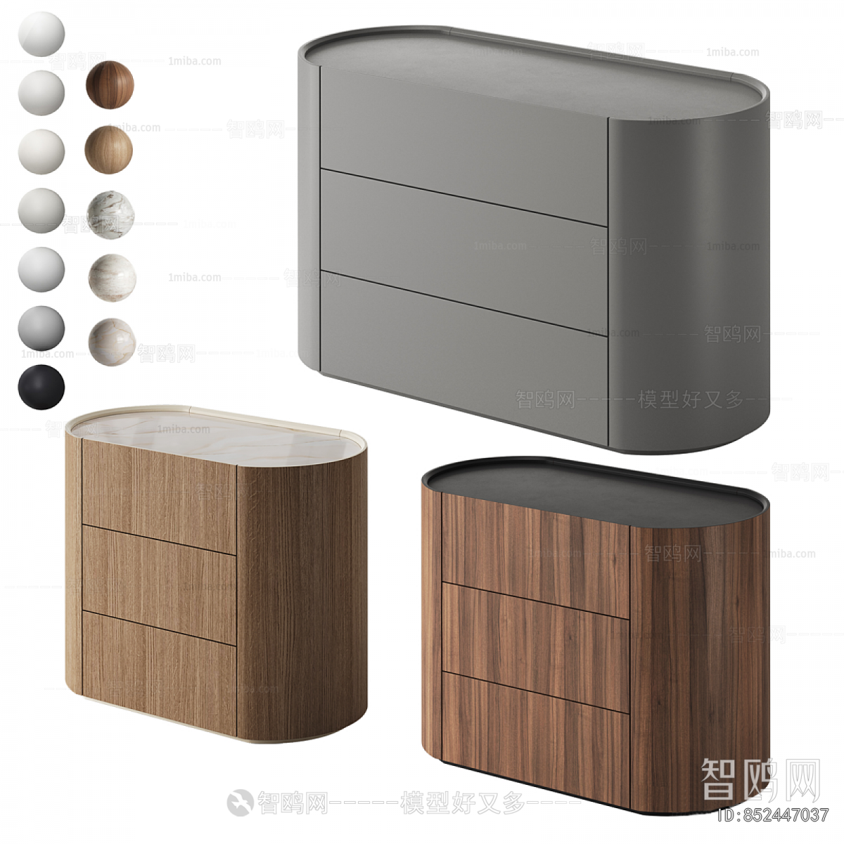 Modern Entrance Cabinet