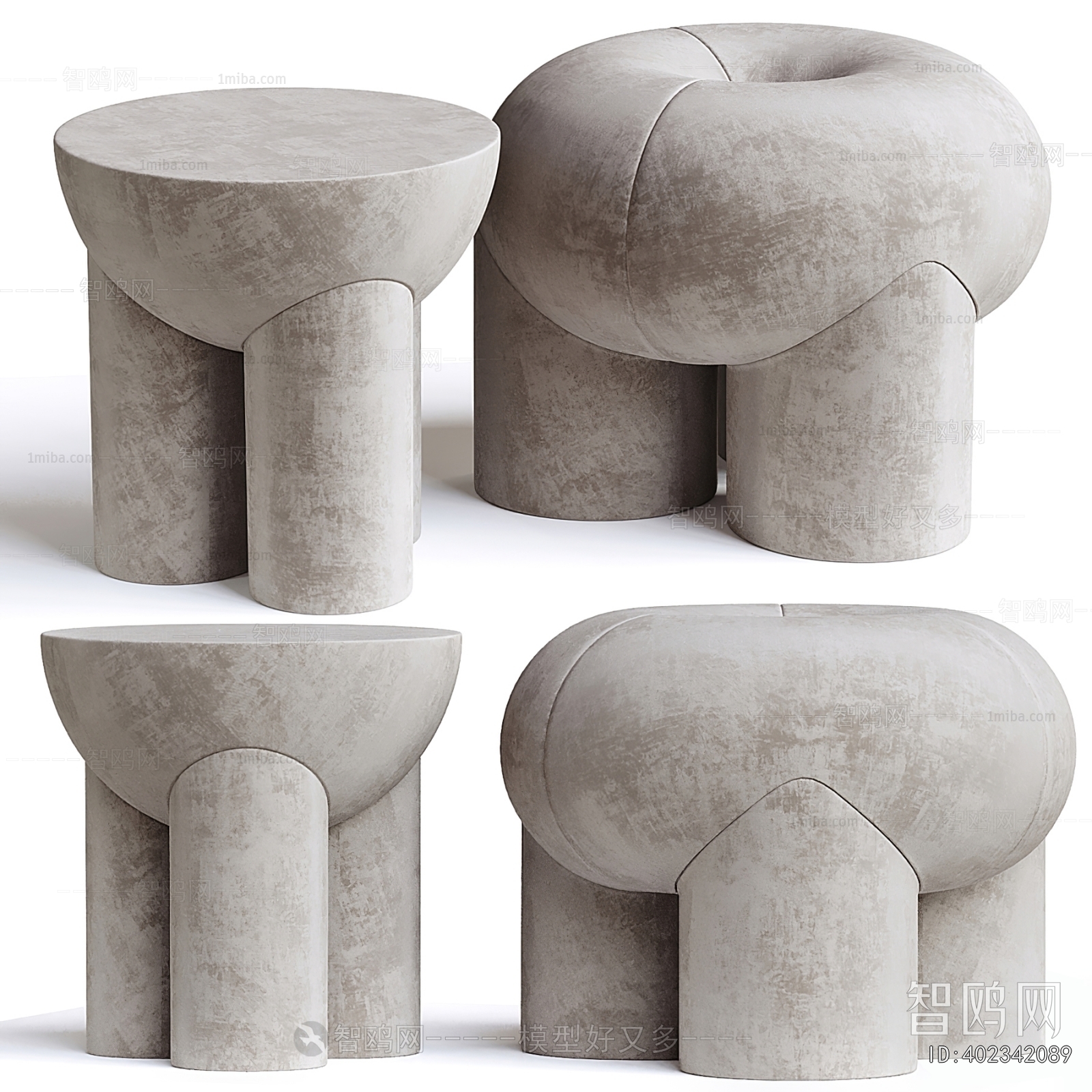 Modern Sofa Stool