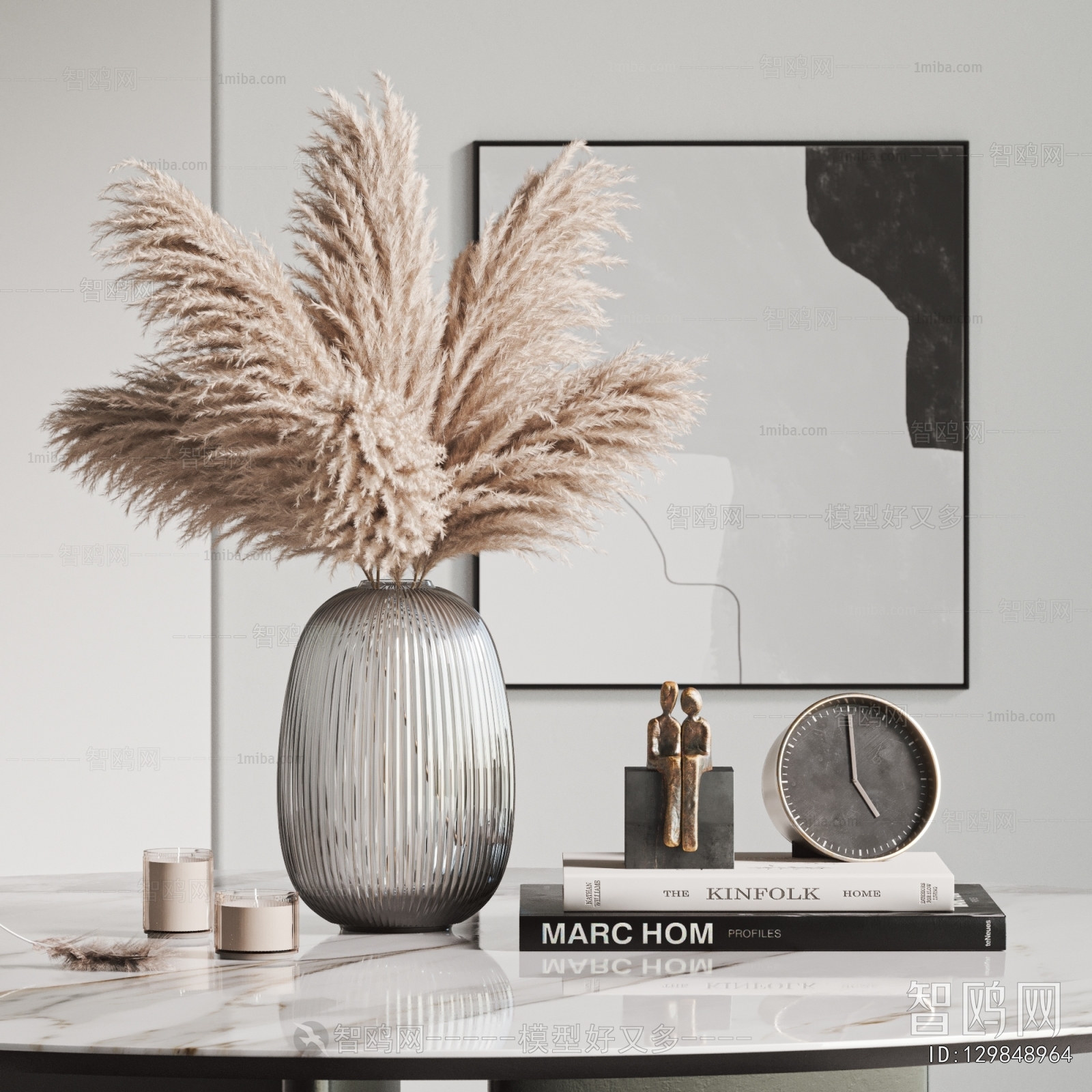 Modern Decorative Set