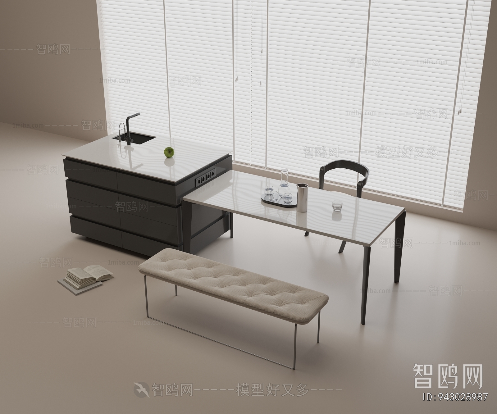 Modern Dining Table And Chairs