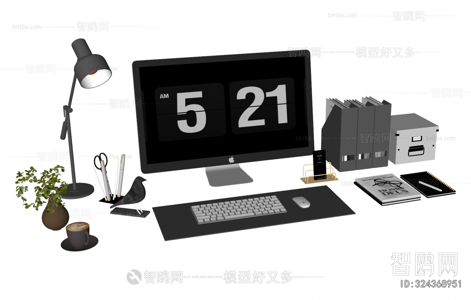 Modern Computer/Computer Screen