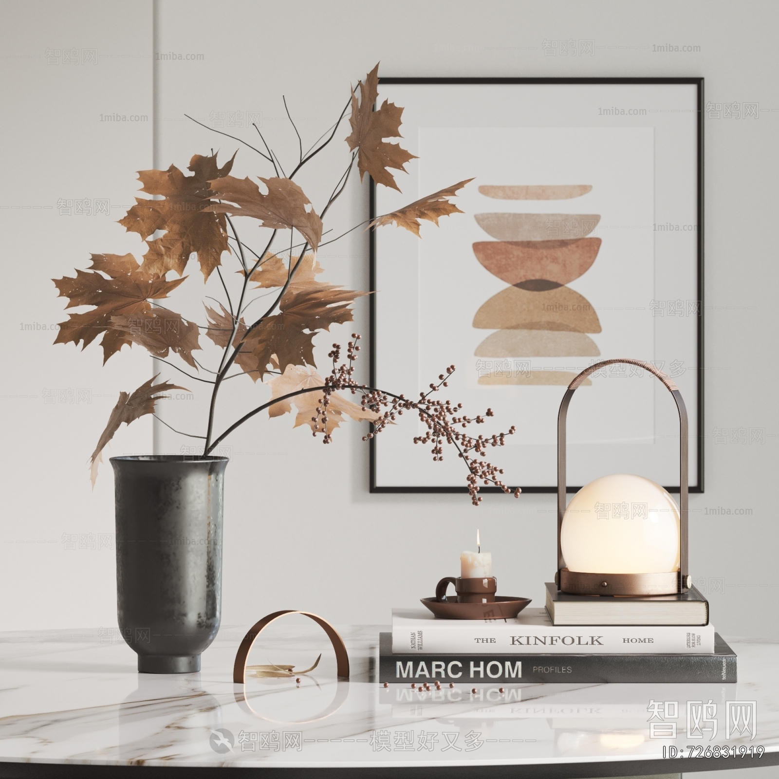 Modern Decorative Set