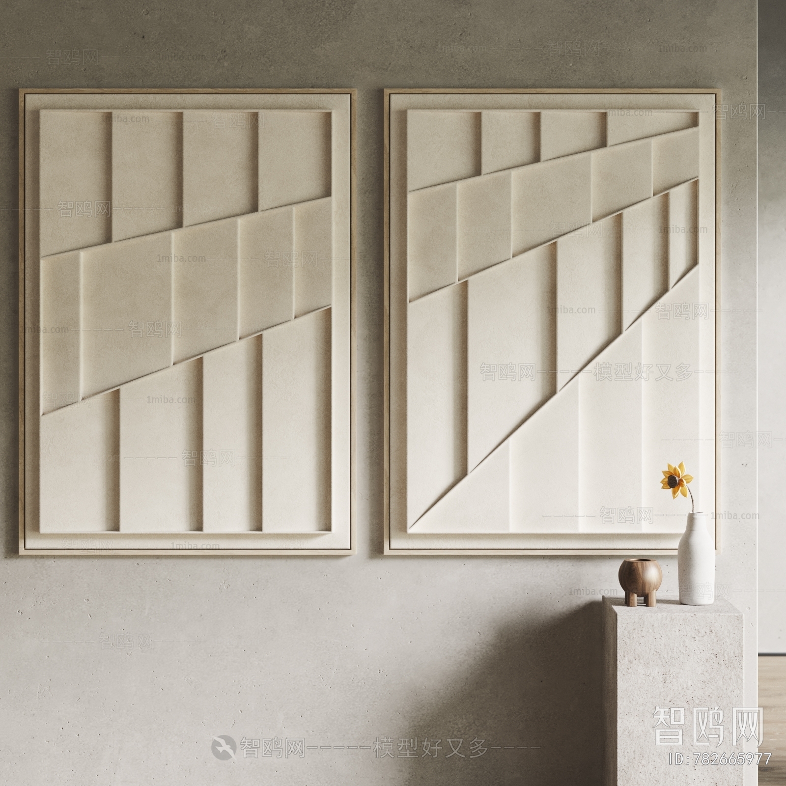 Modern Wall Decoration