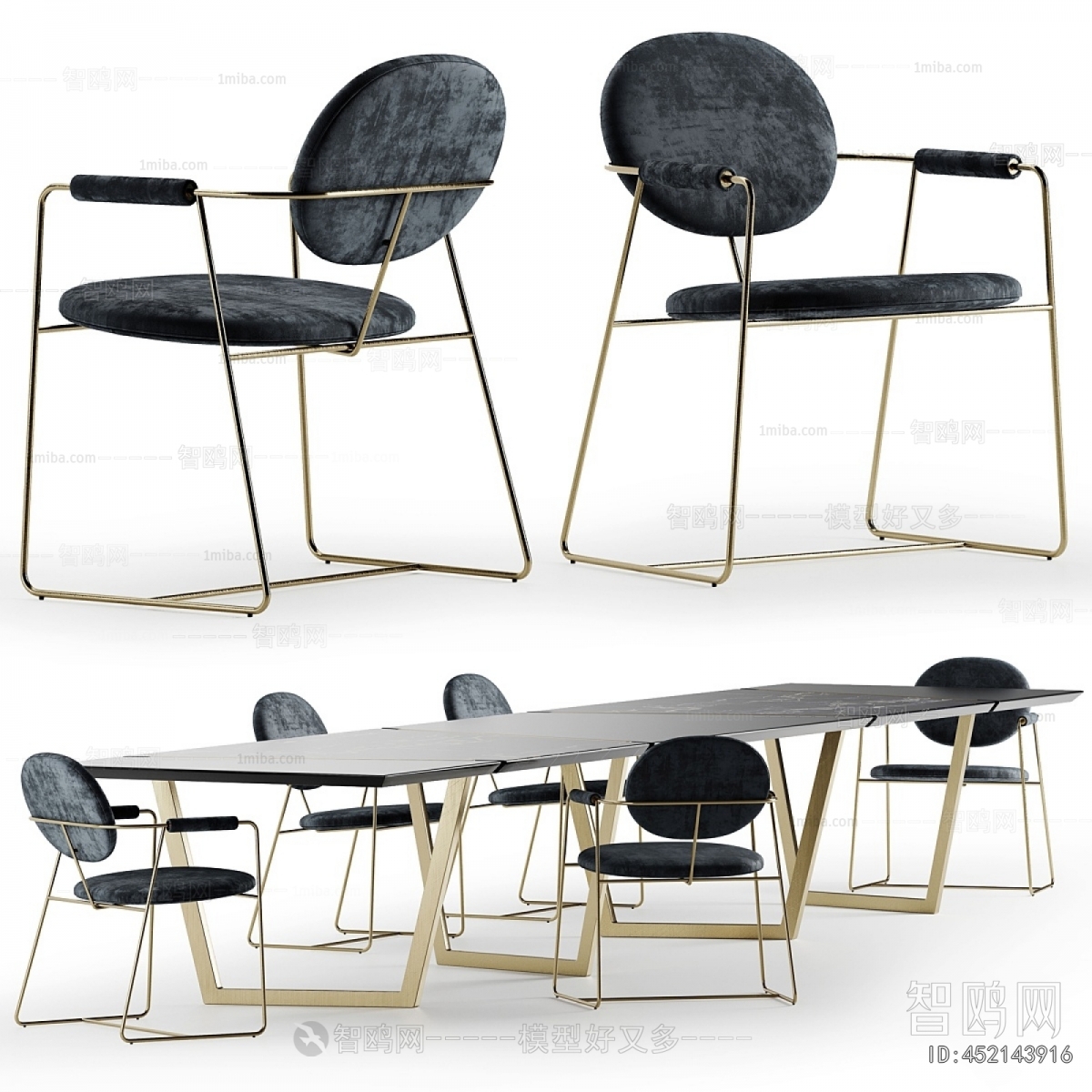 Modern Dining Table And Chairs