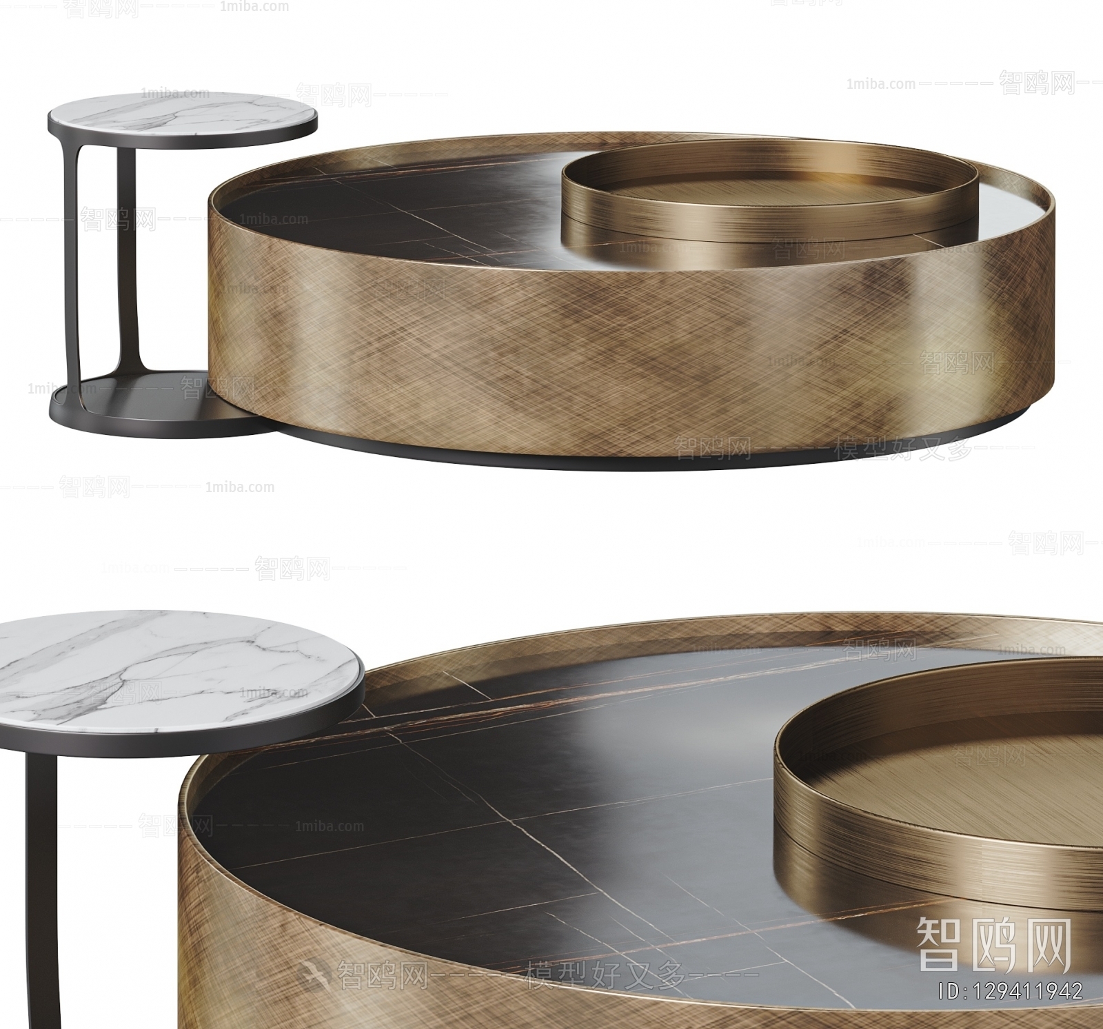 Modern Coffee Table