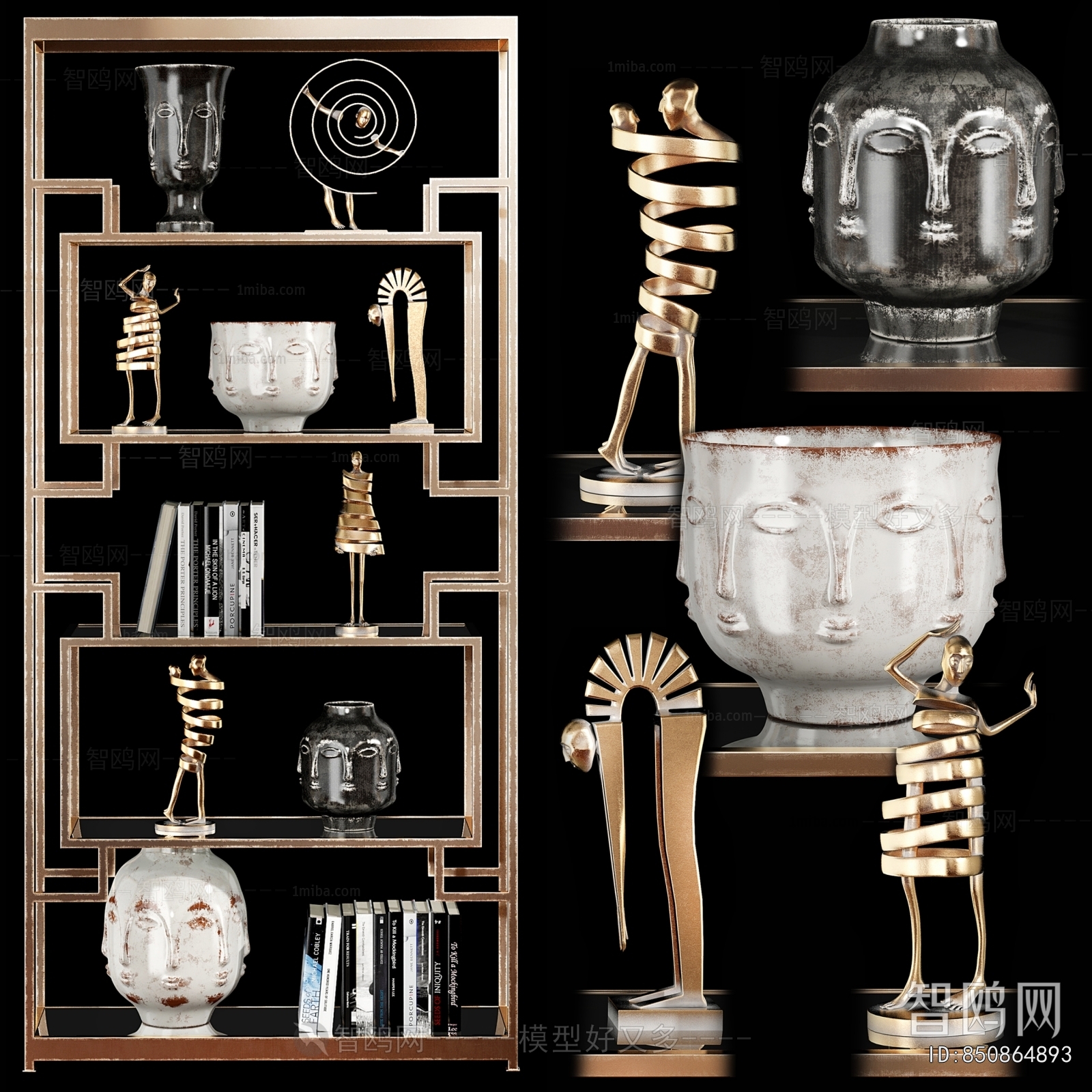 Modern Decorative Set