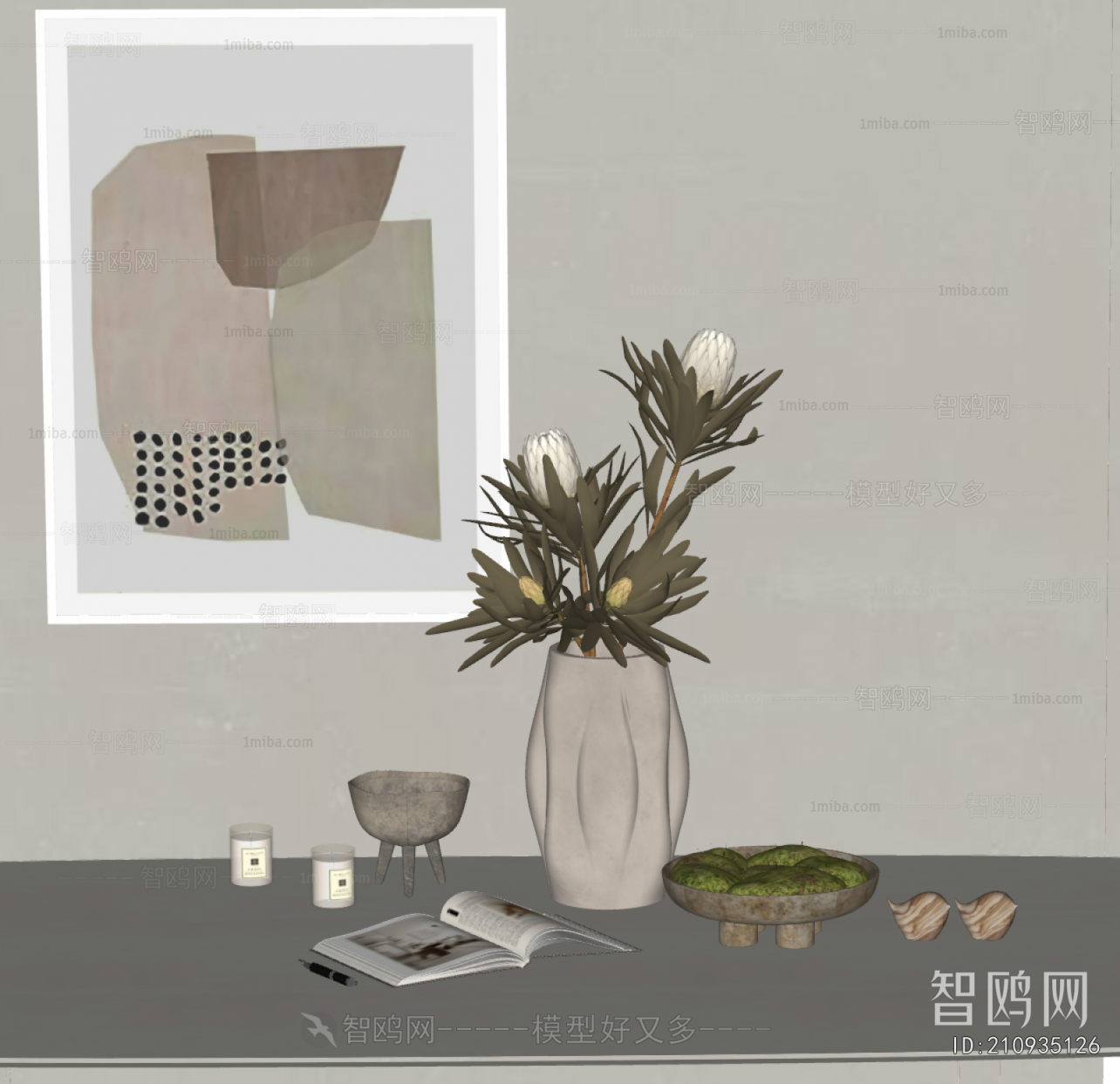 Modern Decorative Set