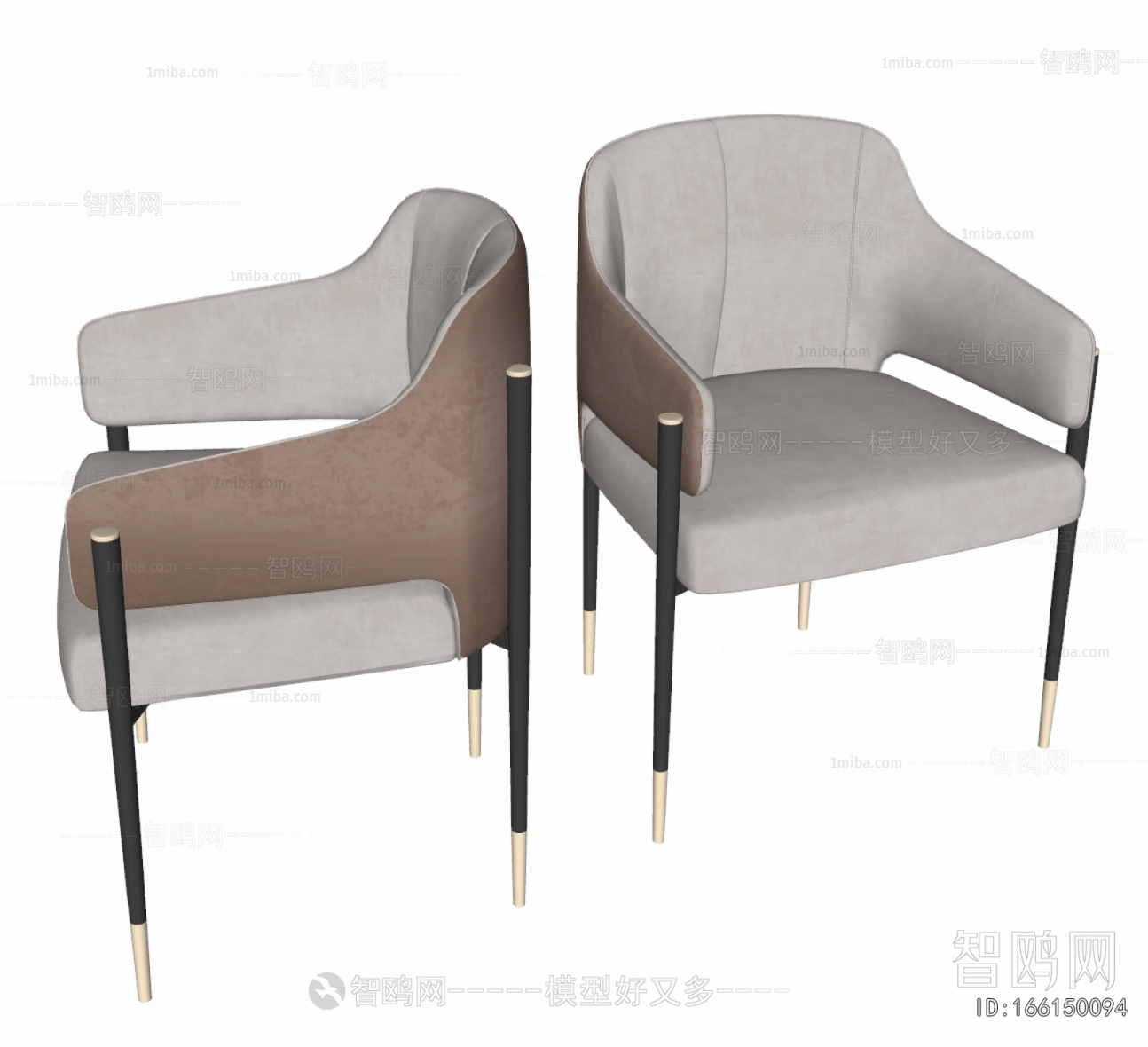 Modern Dining Chair