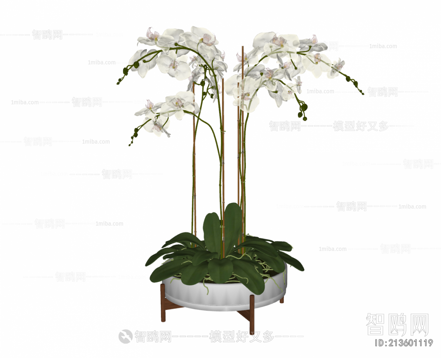 Modern Potted Green Plant