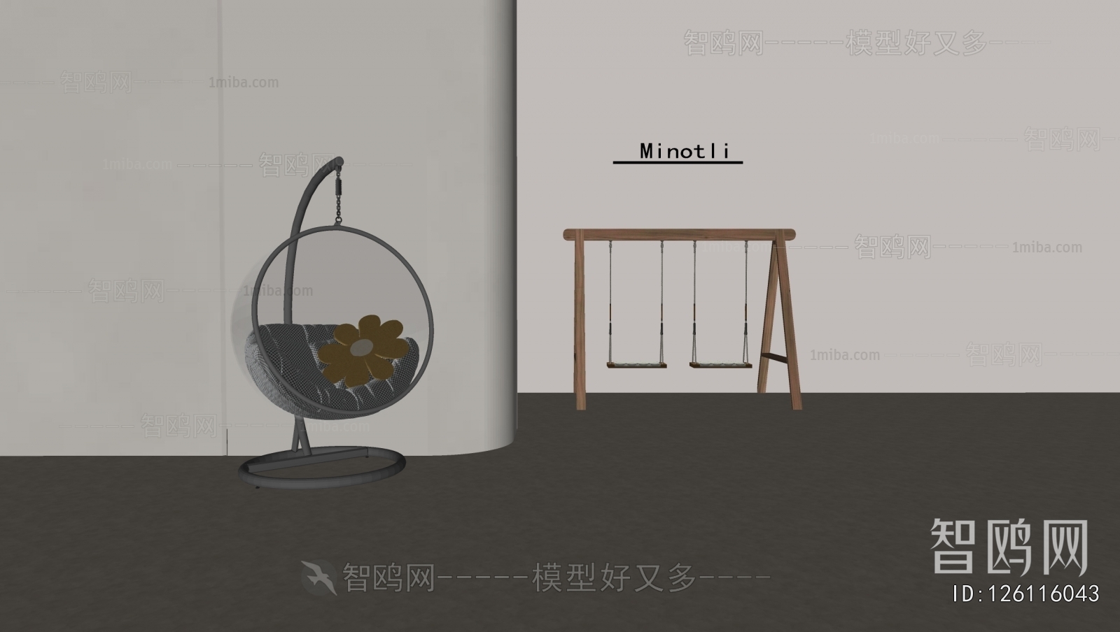 Modern Hanging Chair