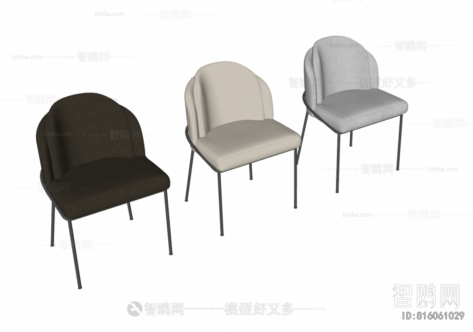 Modern Dining Chair