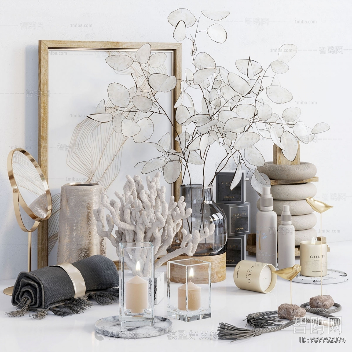 Modern Decorative Set