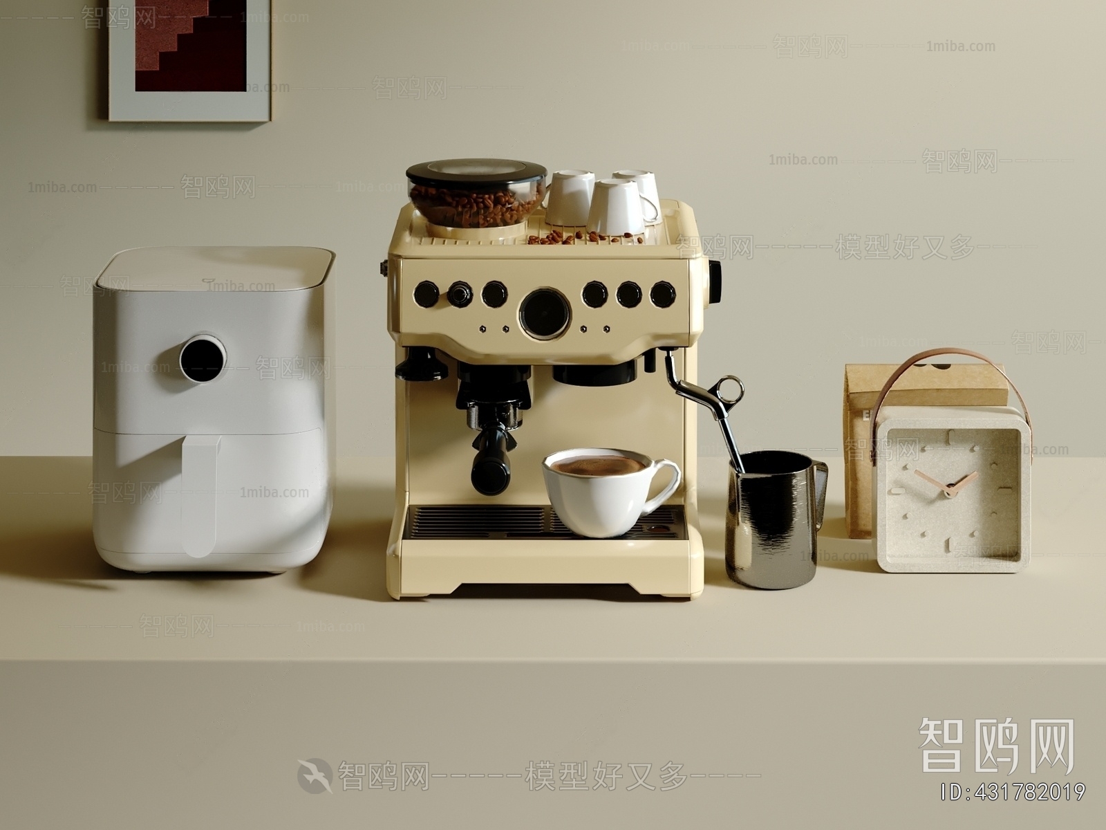 Modern Kitchen Electric Coffee Machine