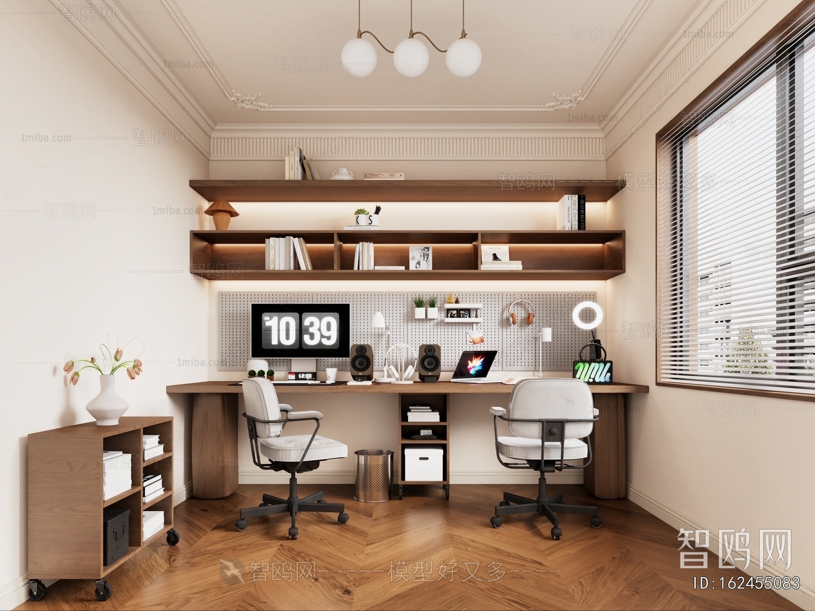 French Style Study Space