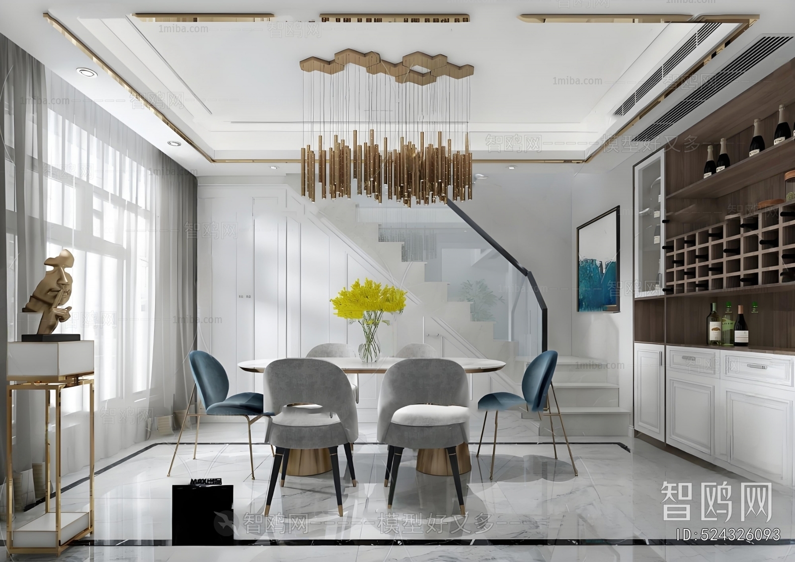 Modern Dining Room