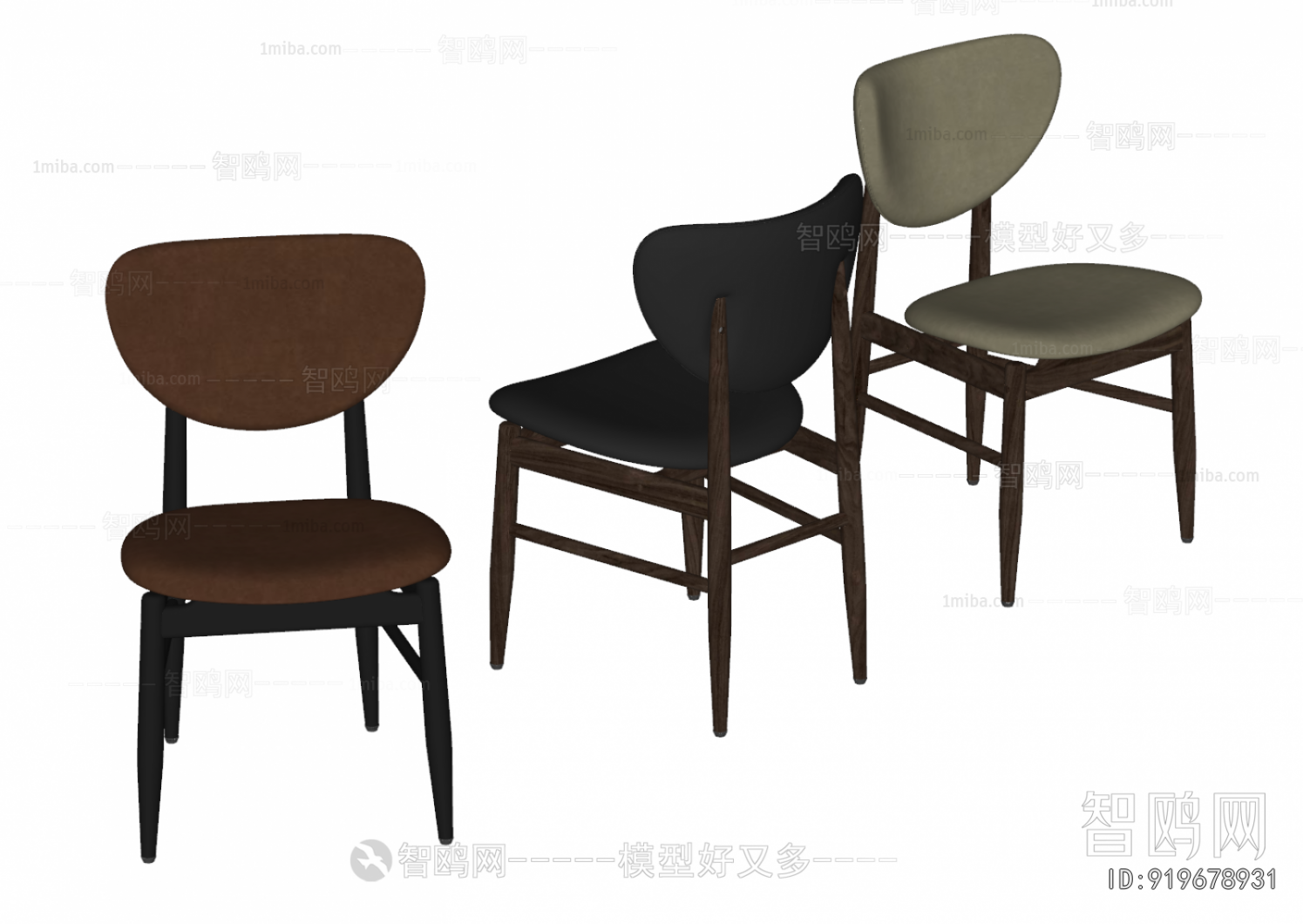 Modern Dining Chair